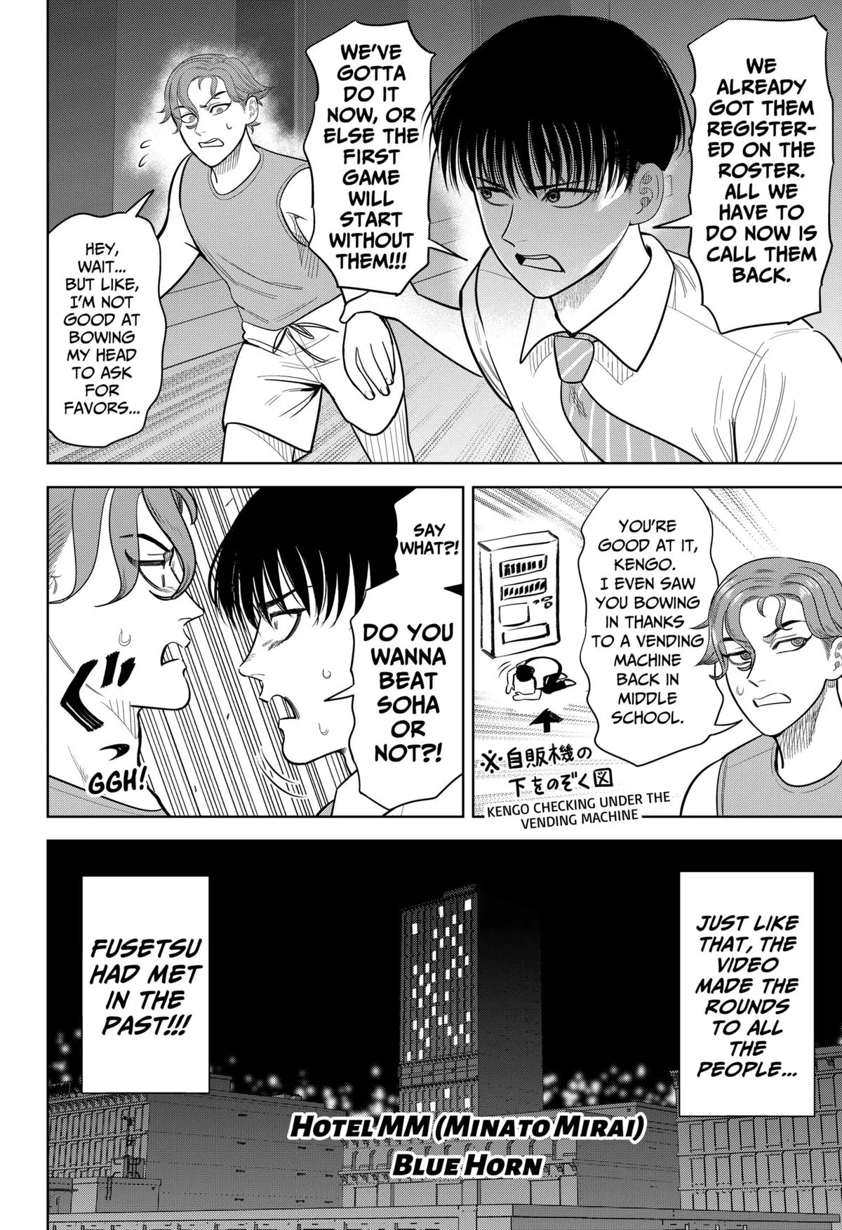 San-kyuu Pitch Chapter 31 page 14 - 