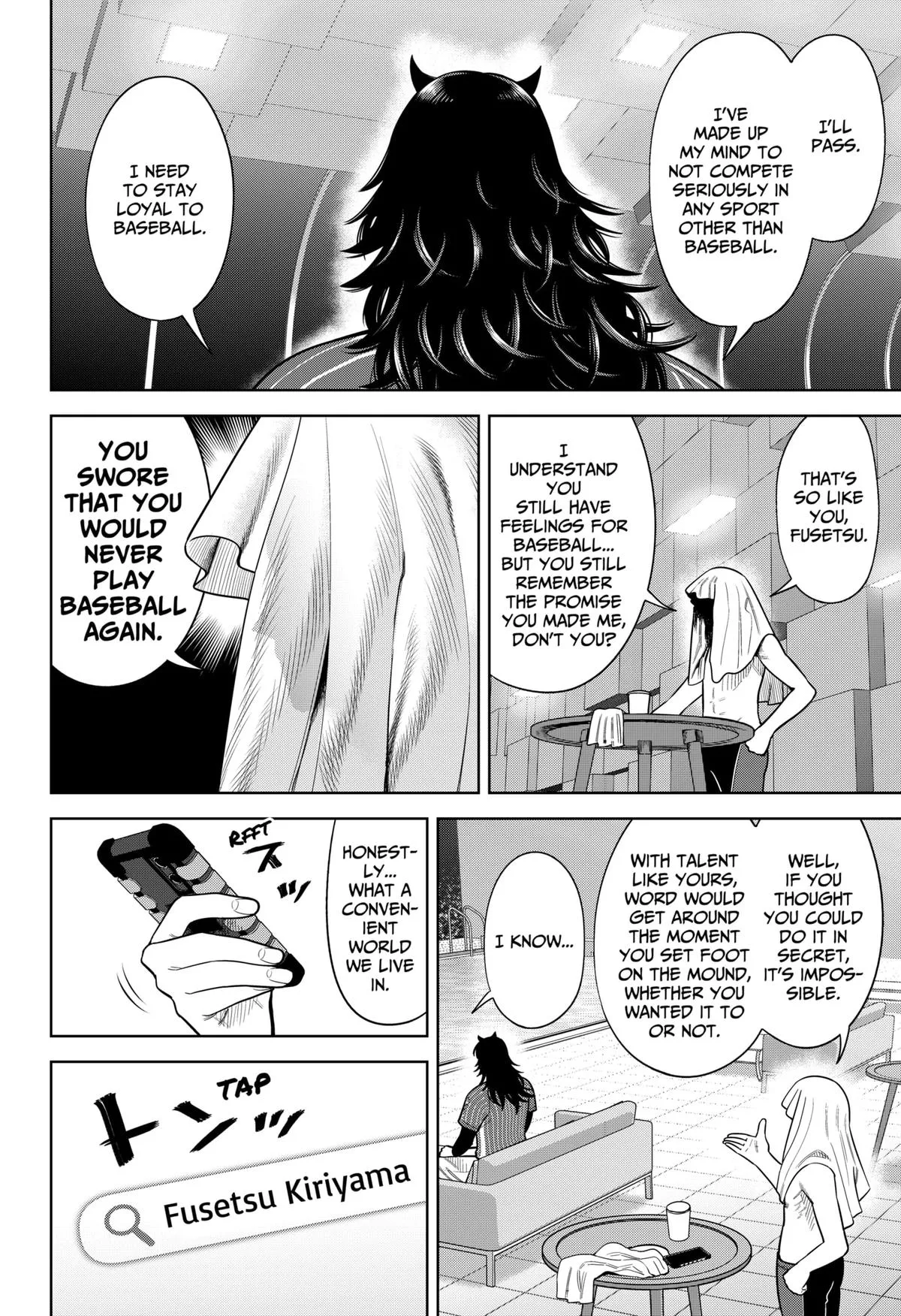 San-kyuu Pitch Chapter 31 page 16 - 
