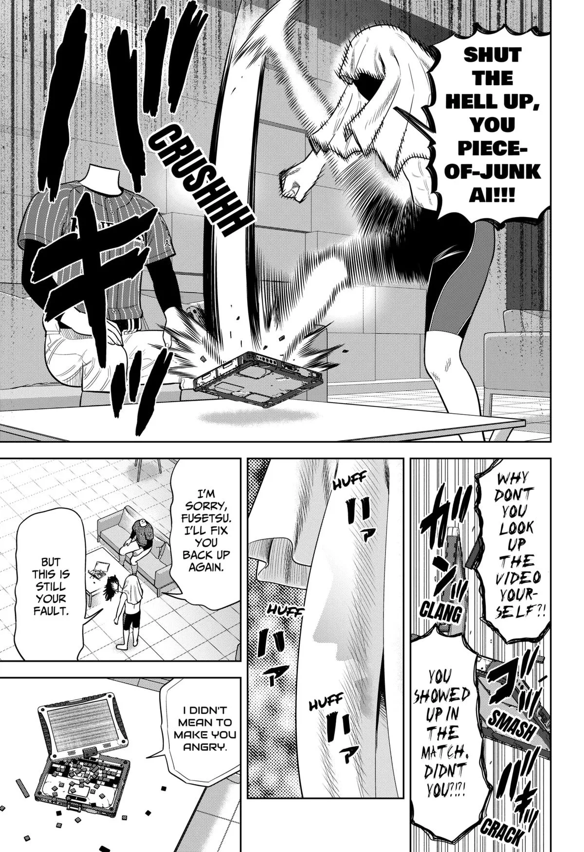 San-kyuu Pitch Chapter 31 page 19 - 