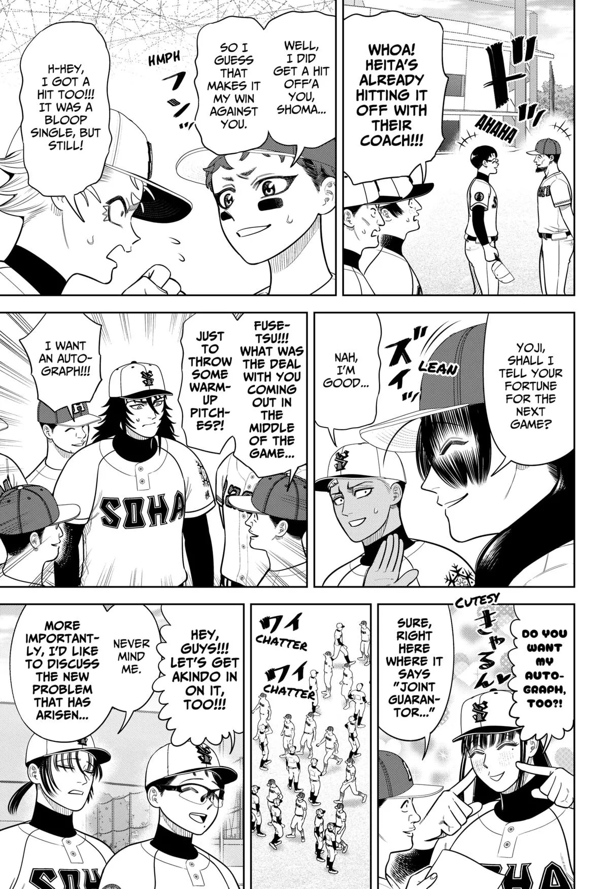 San-kyuu Pitch Chapter 31 page 7 - 