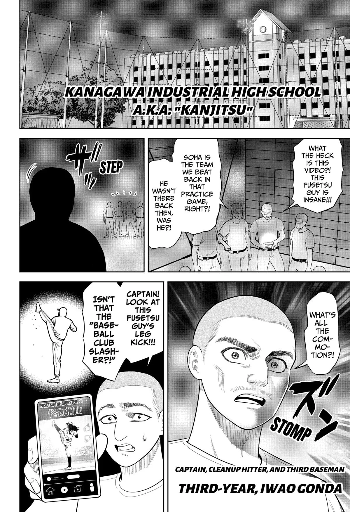 San-kyuu Pitch Chapter 31 page 10 - 