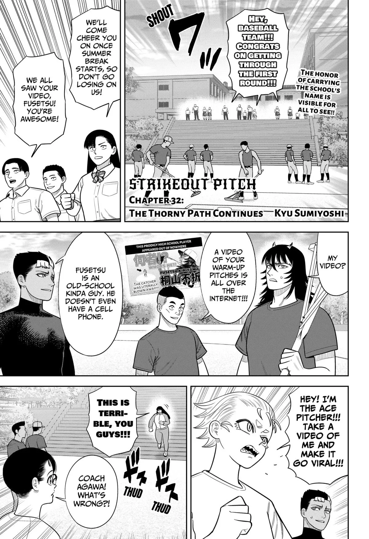 San-kyuu Pitch Chapter 32 page 1 - 