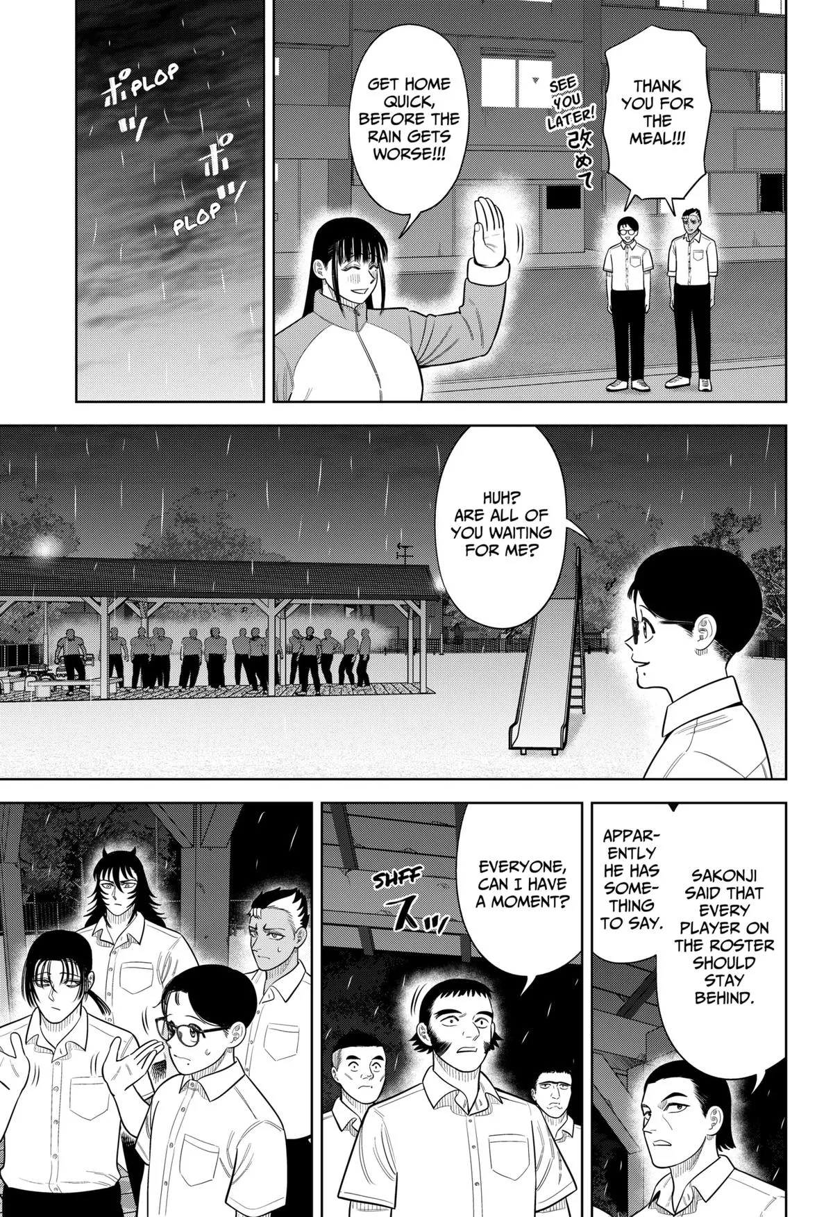San-kyuu Pitch Chapter 32 page 13 - 
