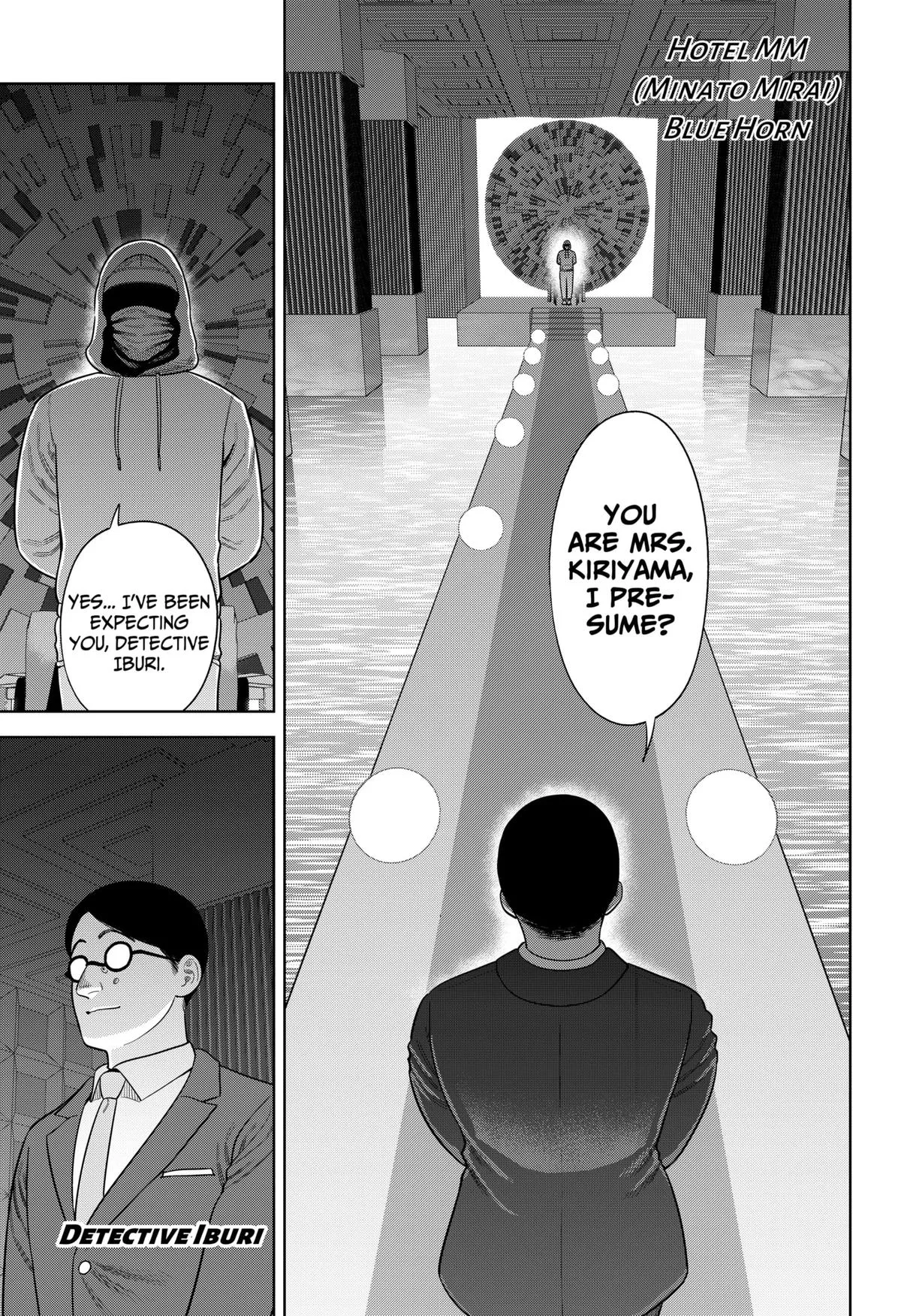 San-kyuu Pitch Chapter 32 page 3 - 