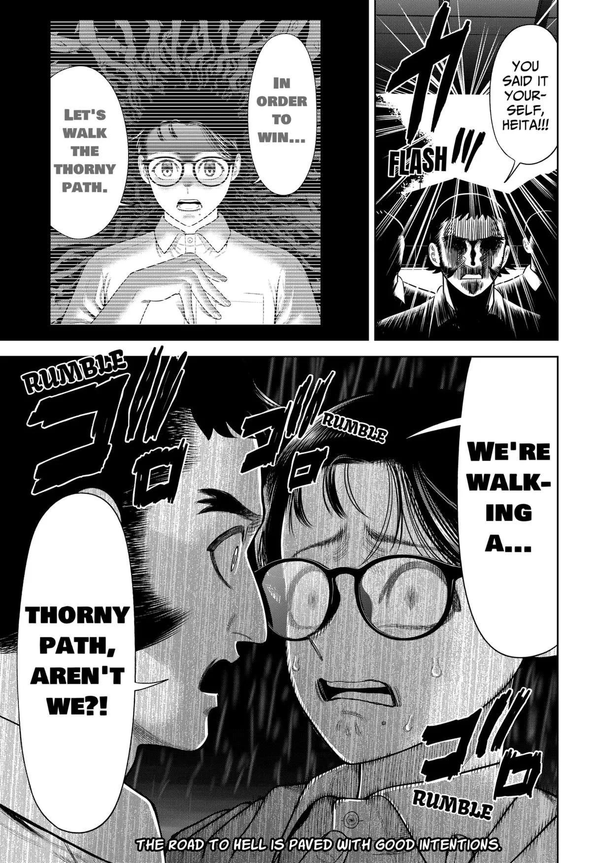 San-kyuu Pitch Chapter 32 page 21 - 