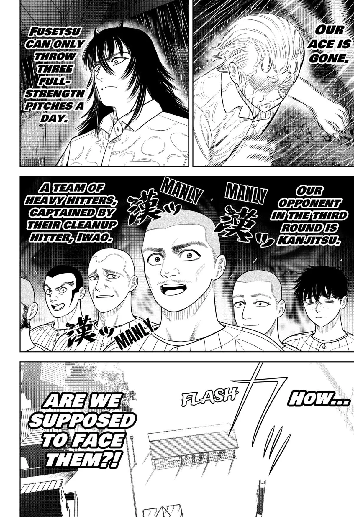 San-kyuu Pitch Chapter 33 page 14 - 