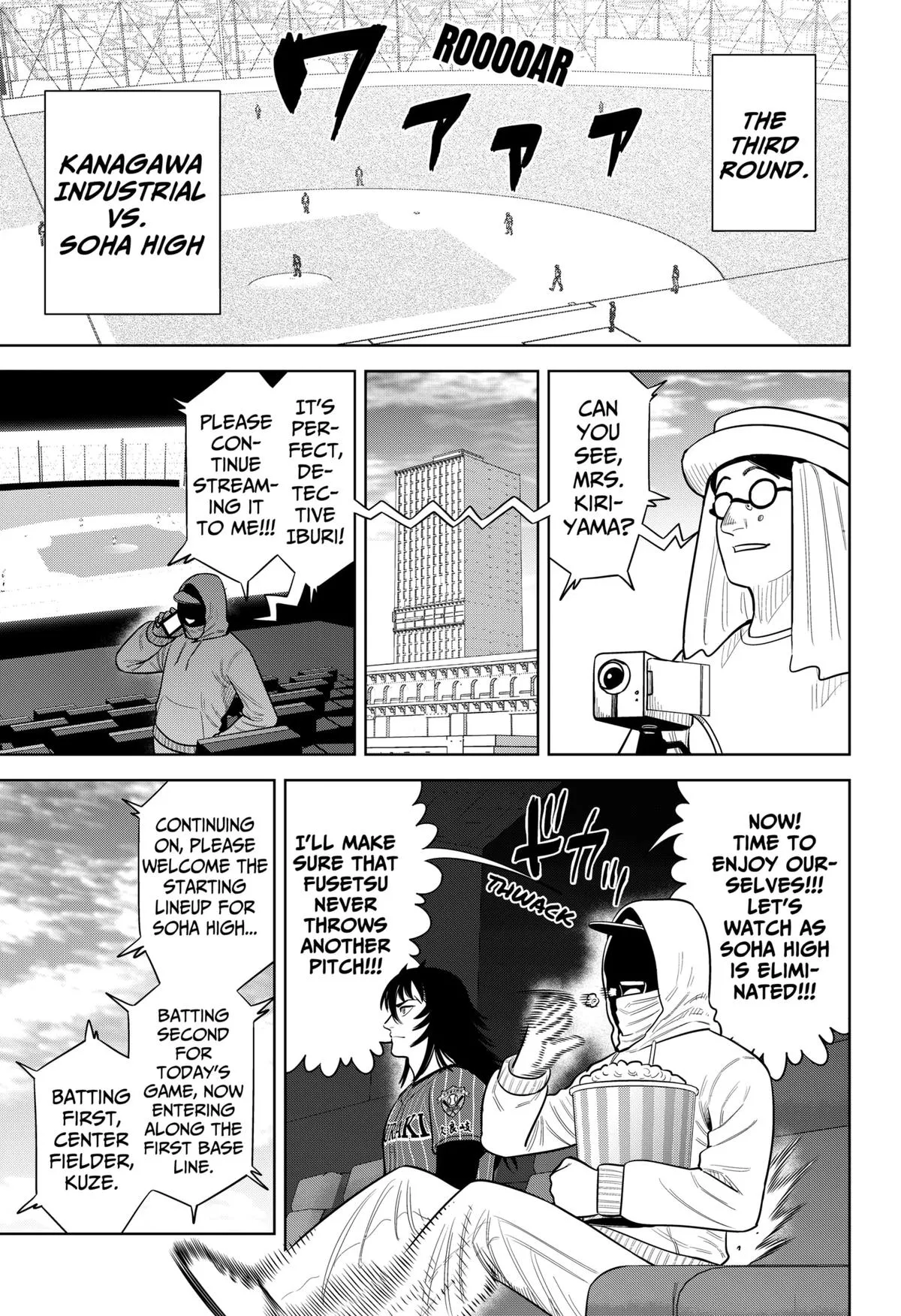 San-kyuu Pitch Chapter 33 page 15 - 