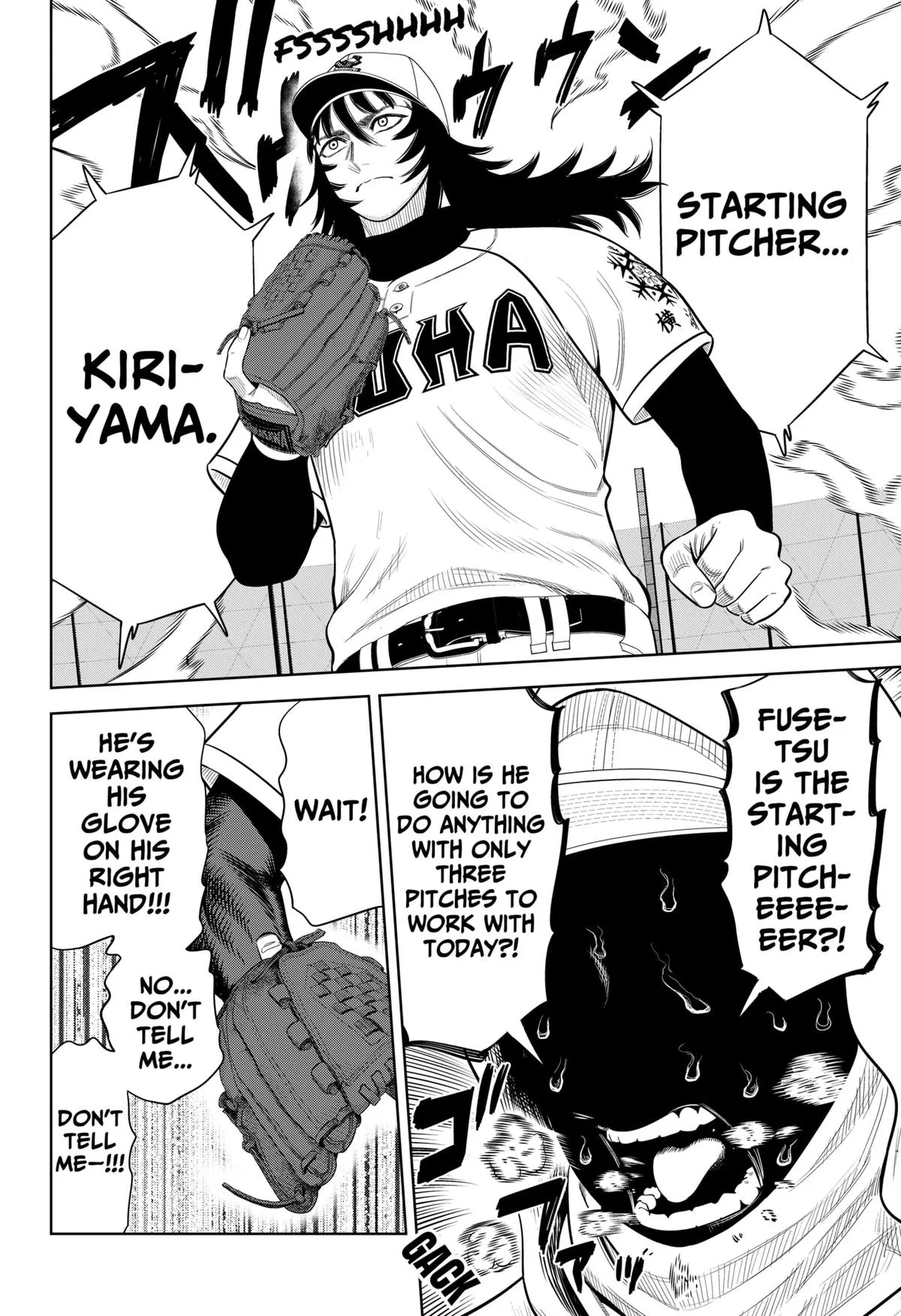 San-kyuu Pitch Chapter 33 page 16 - 