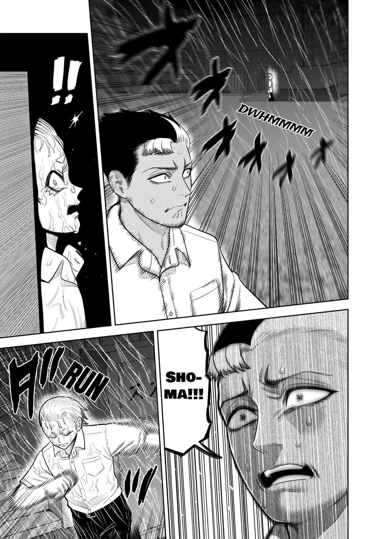 San-kyuu Pitch Chapter 33 page 3 - 