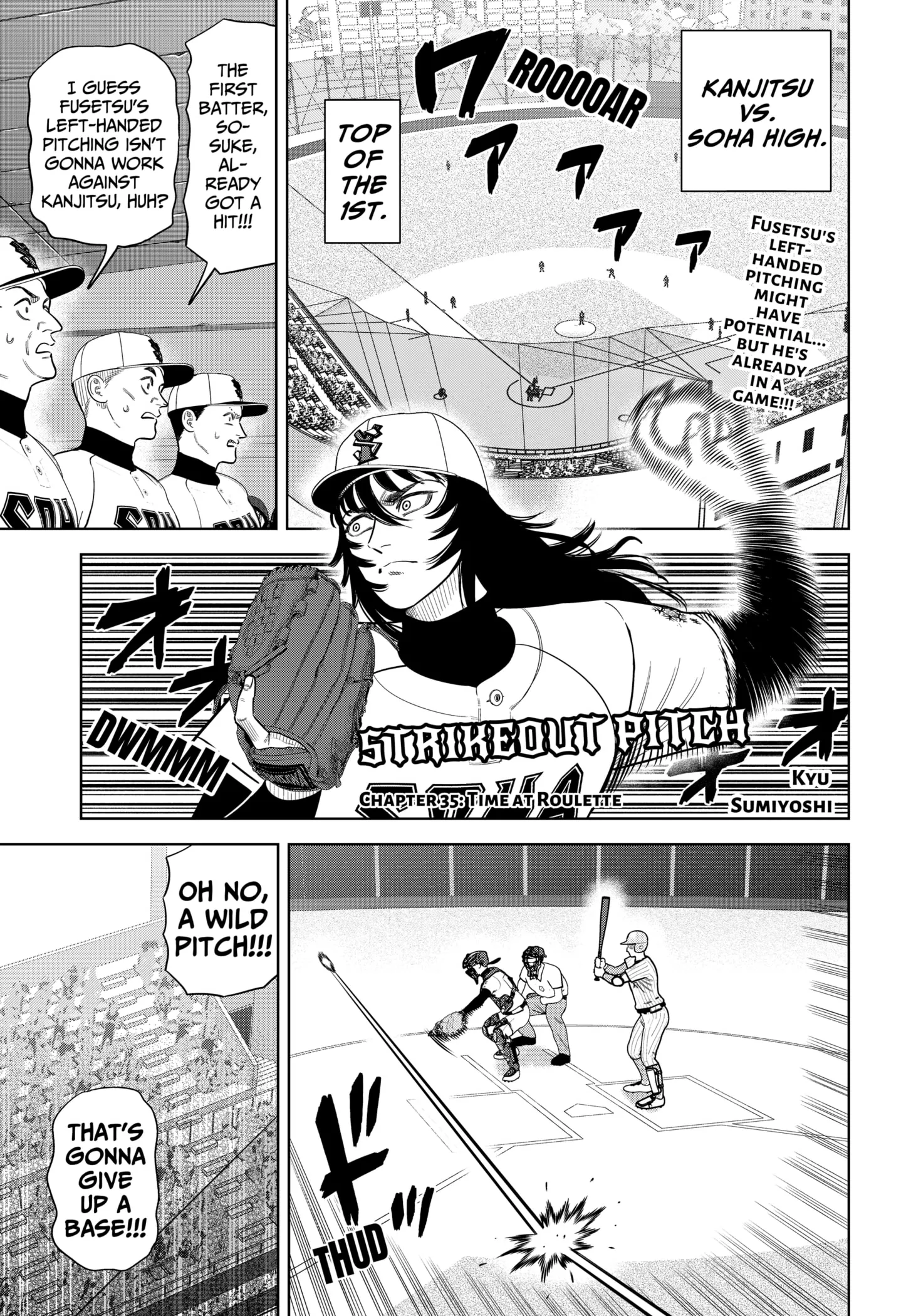 San-kyuu Pitch Chapter 35 page 1 - 