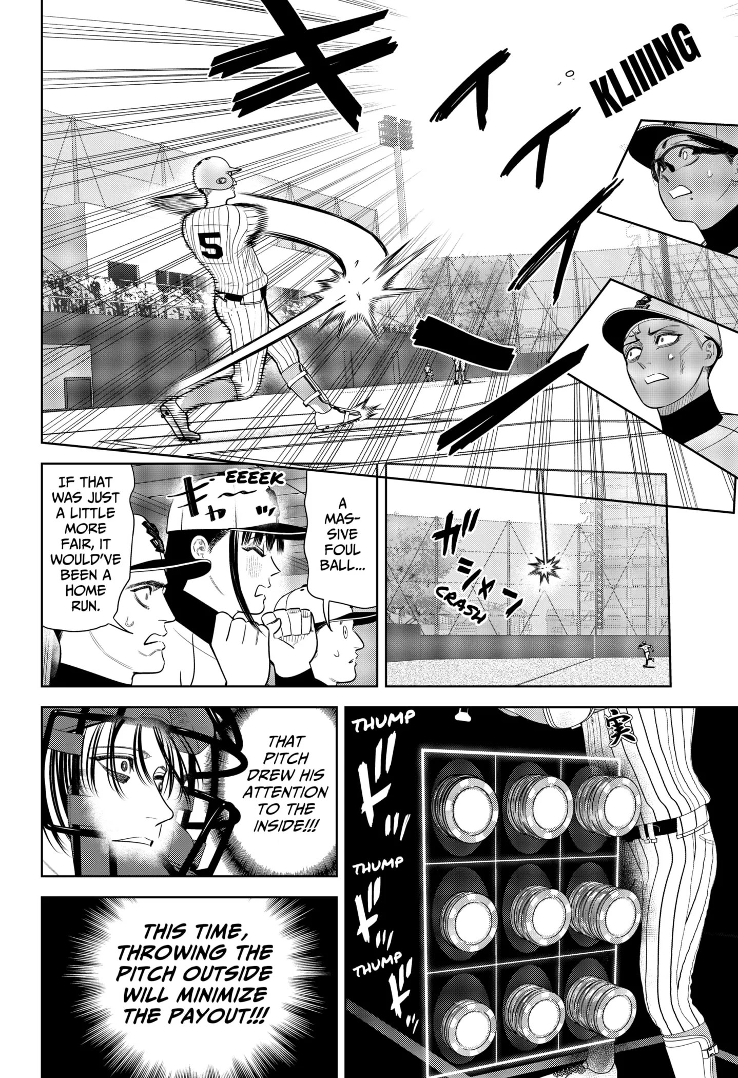 San-kyuu Pitch Chapter 35 page 16 - 