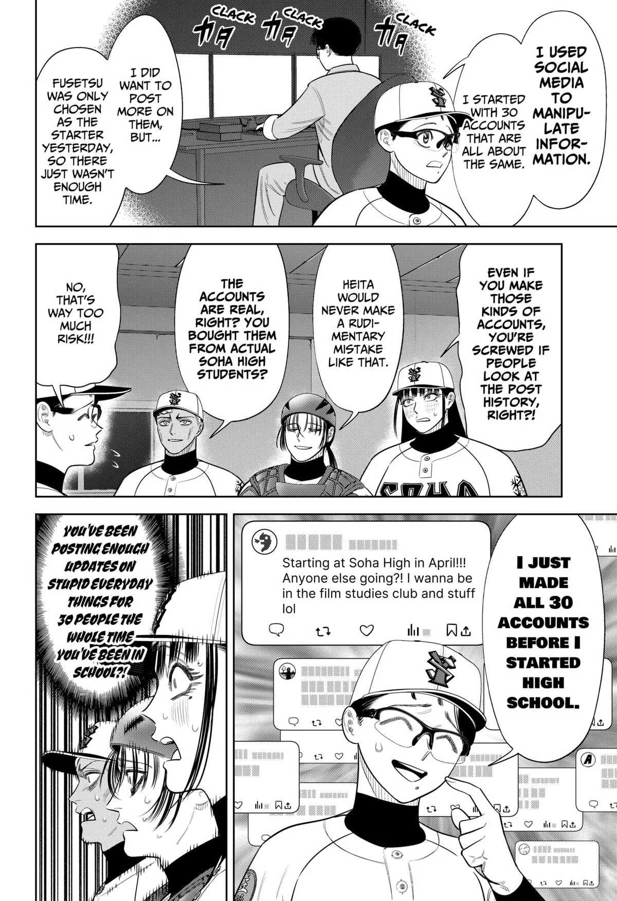 San-kyuu Pitch Chapter 36 page 14 - 