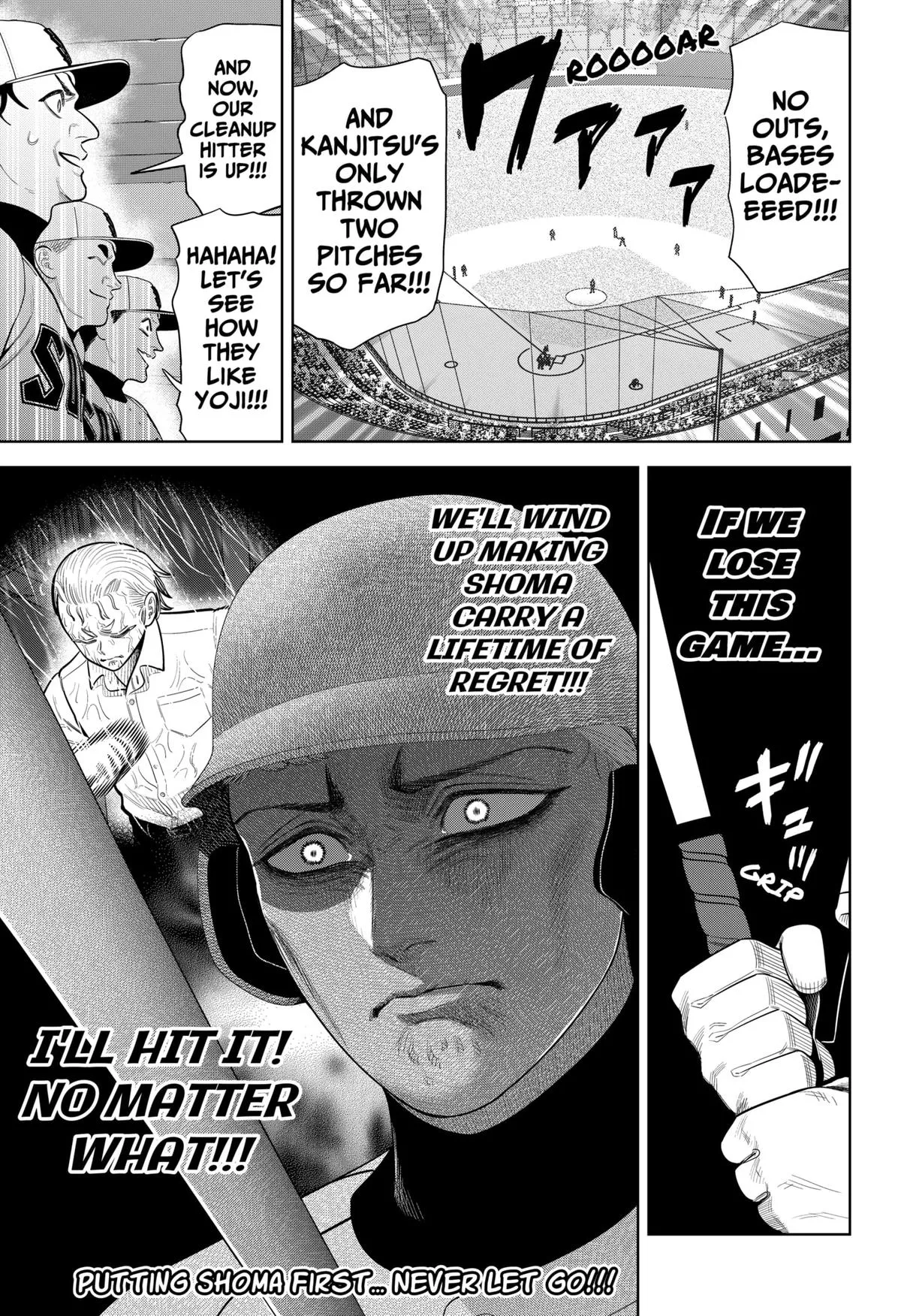 San-kyuu Pitch Chapter 36 page 19 - 