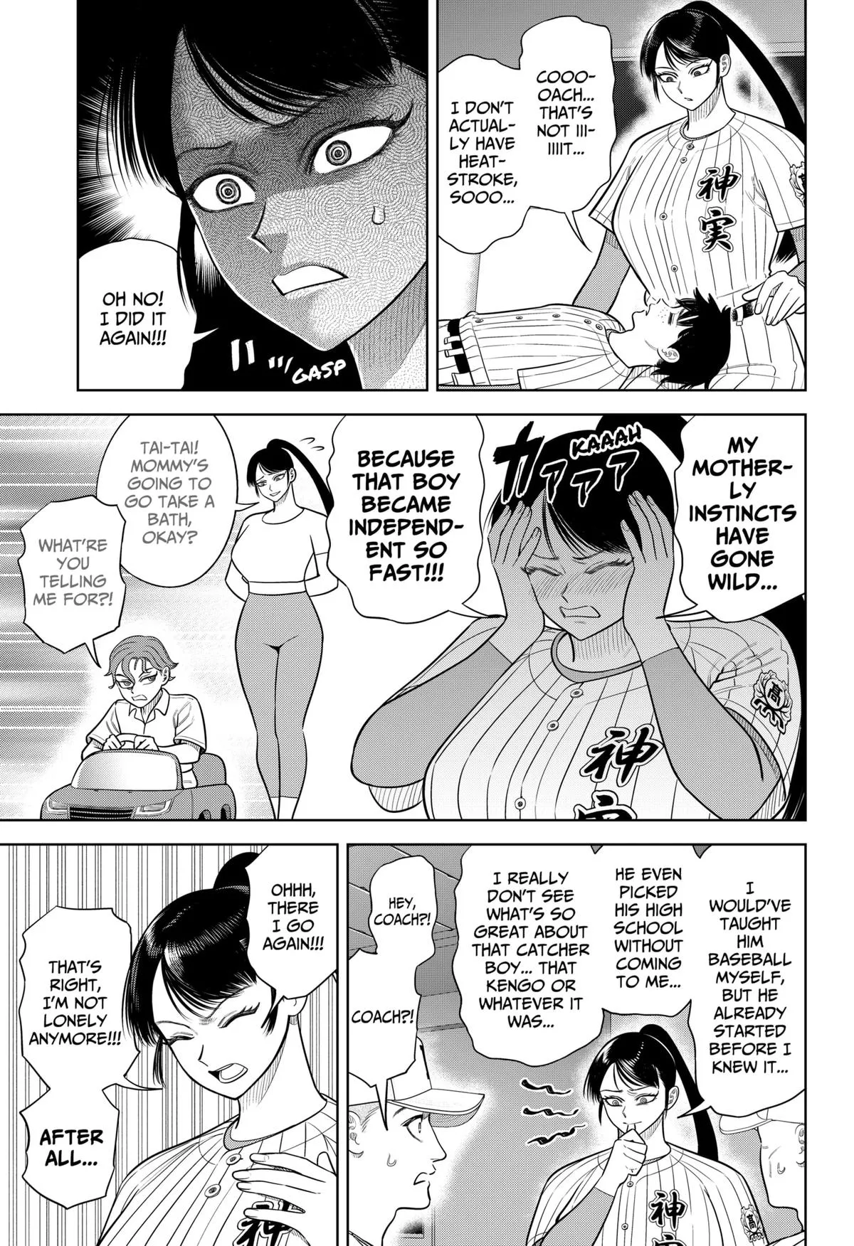 San-kyuu Pitch Chapter 36 page 5 - 