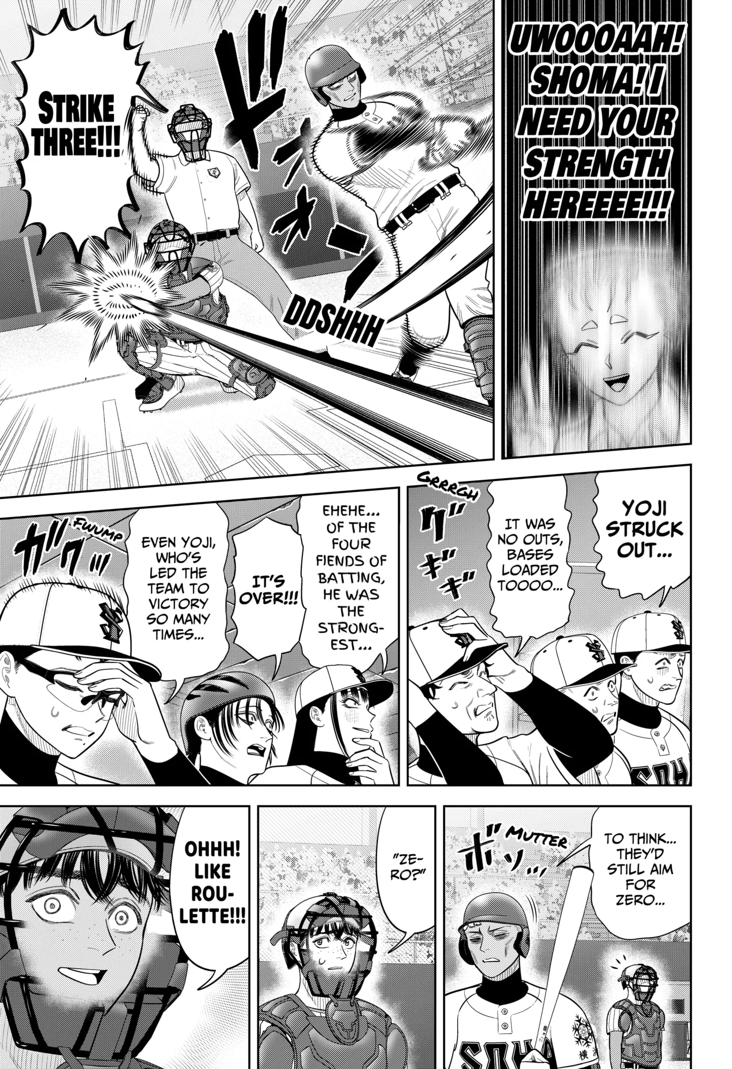 San-kyuu Pitch Chapter 37 page 13 - 