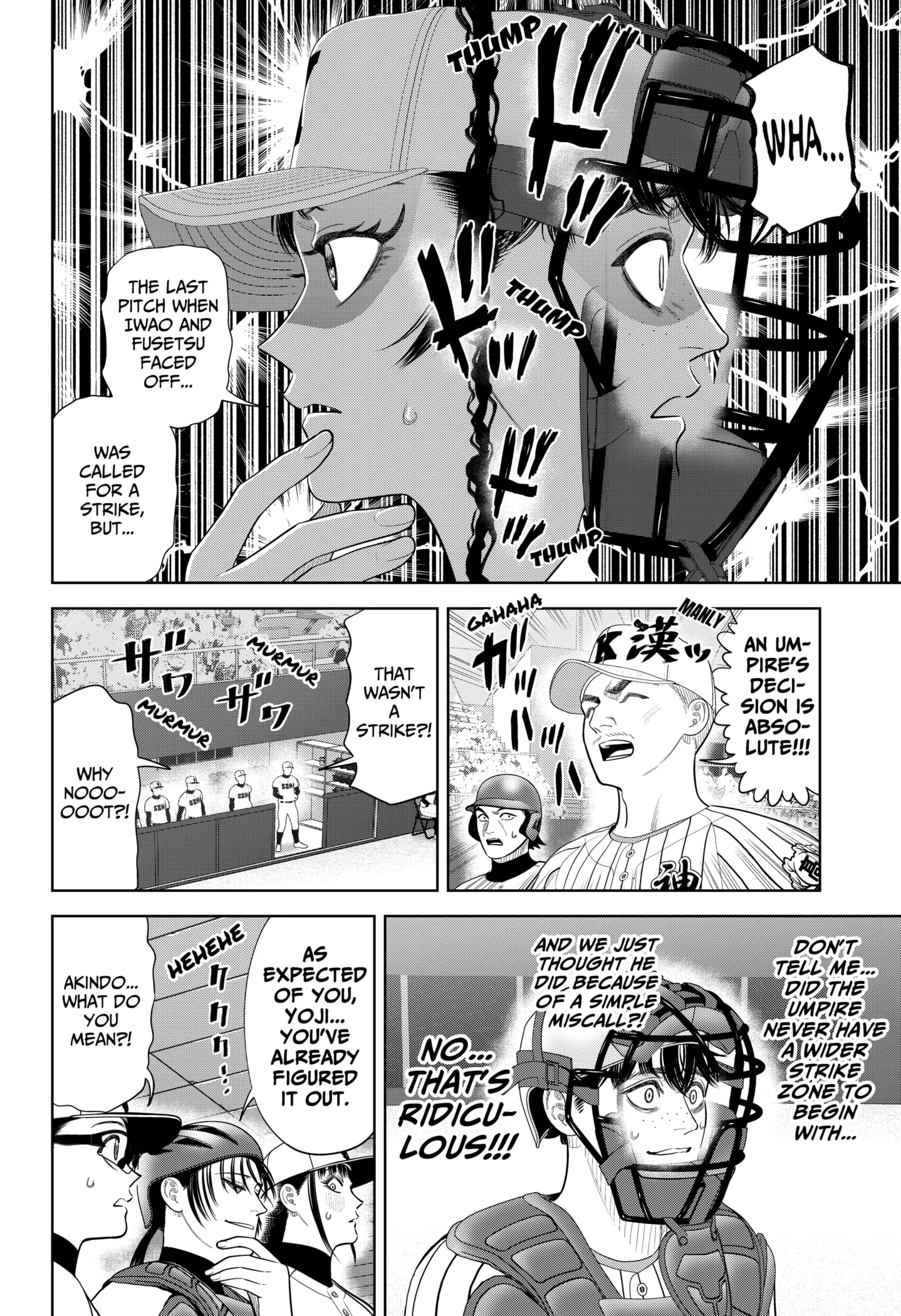 San-kyuu Pitch Chapter 37 page 6 - 