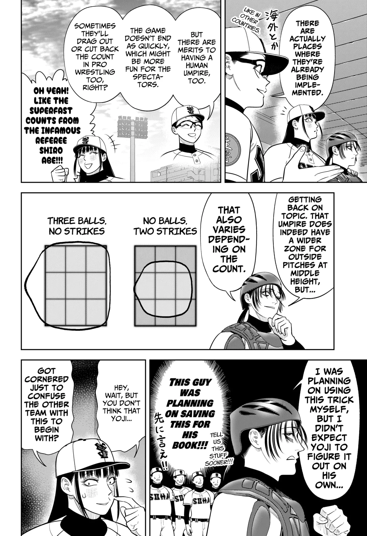 San-kyuu Pitch Chapter 37 page 8 - 