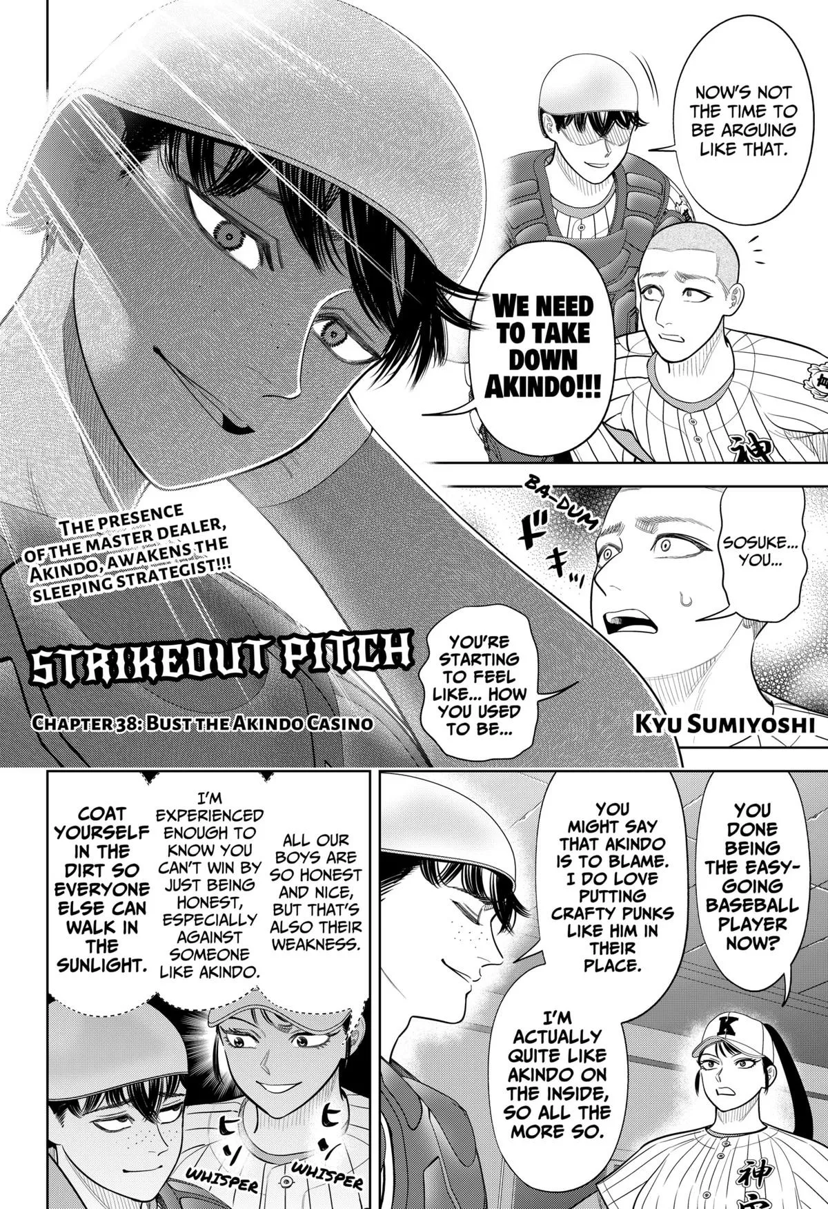San-kyuu Pitch Chapter 38 page 2 - 