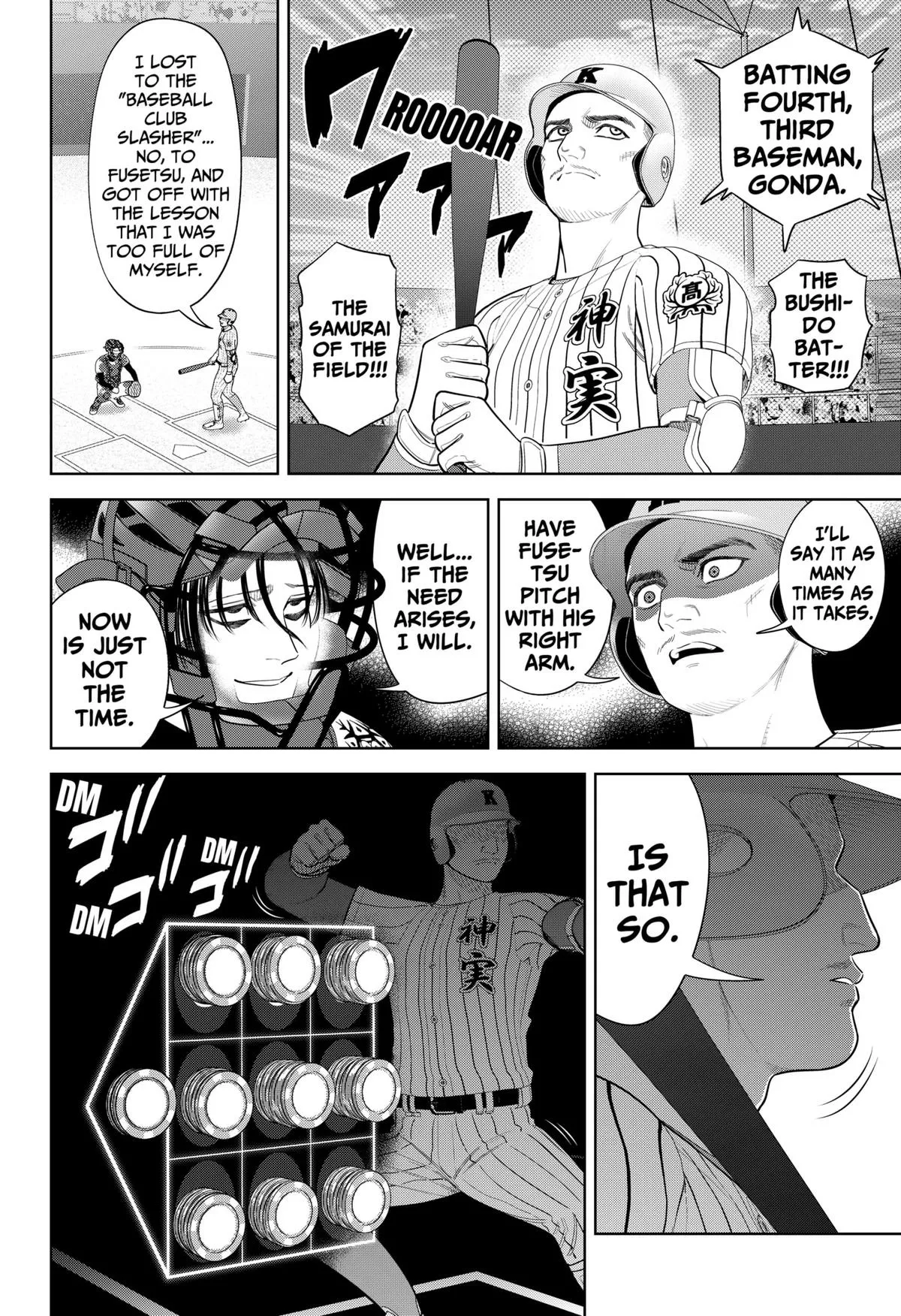 San-kyuu Pitch Chapter 38 page 18 - 