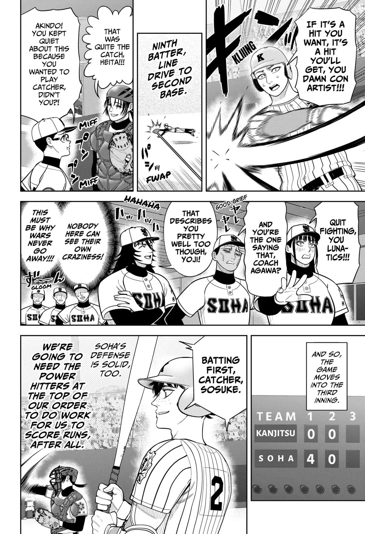 San-kyuu Pitch Chapter 38 page 6 - 