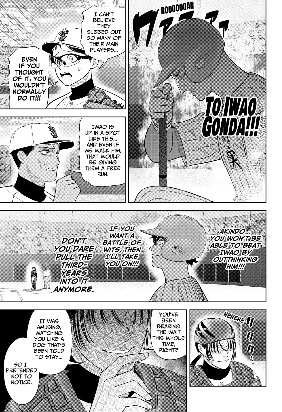 San-kyuu Pitch Chapter 39 page 15 - 