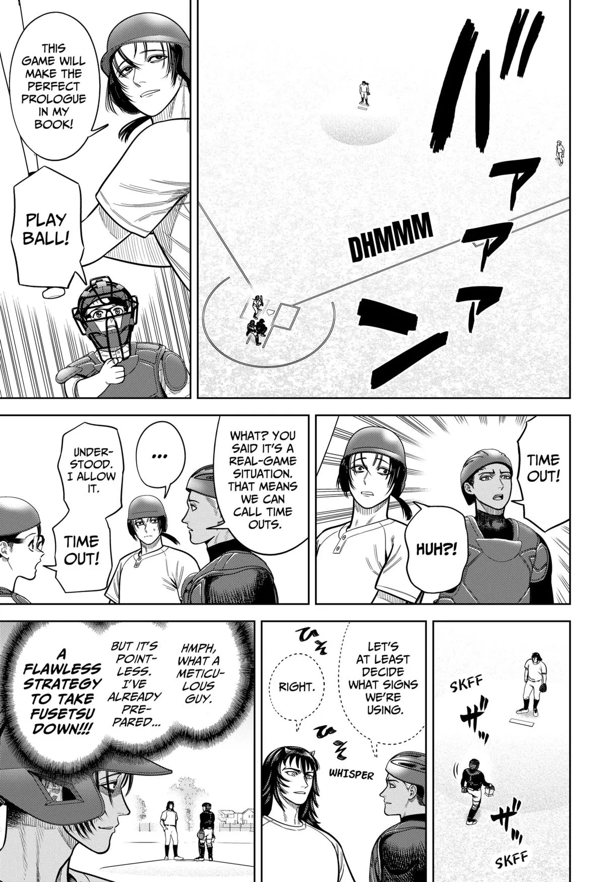 San-kyuu Pitch Chapter 4 page 17 - 