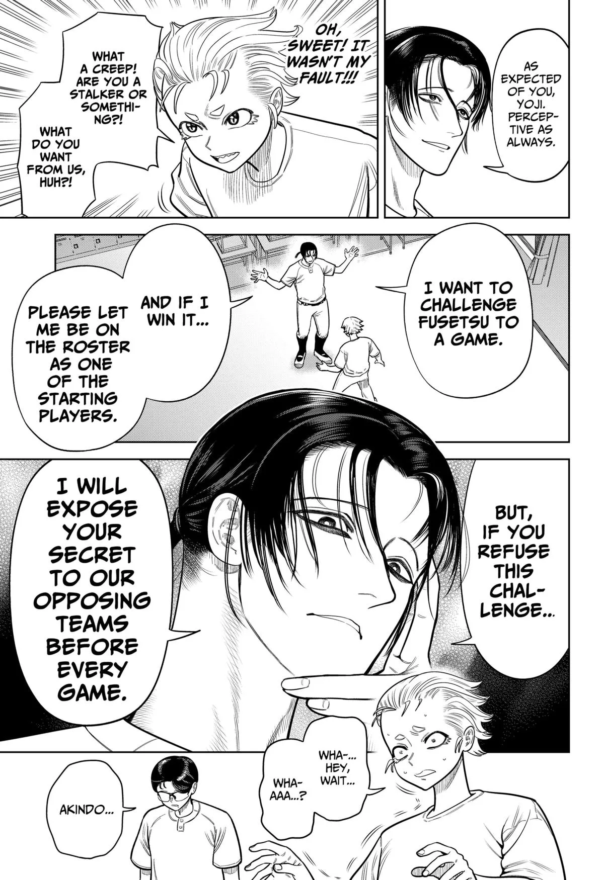 San-kyuu Pitch Chapter 4 page 7 - 
