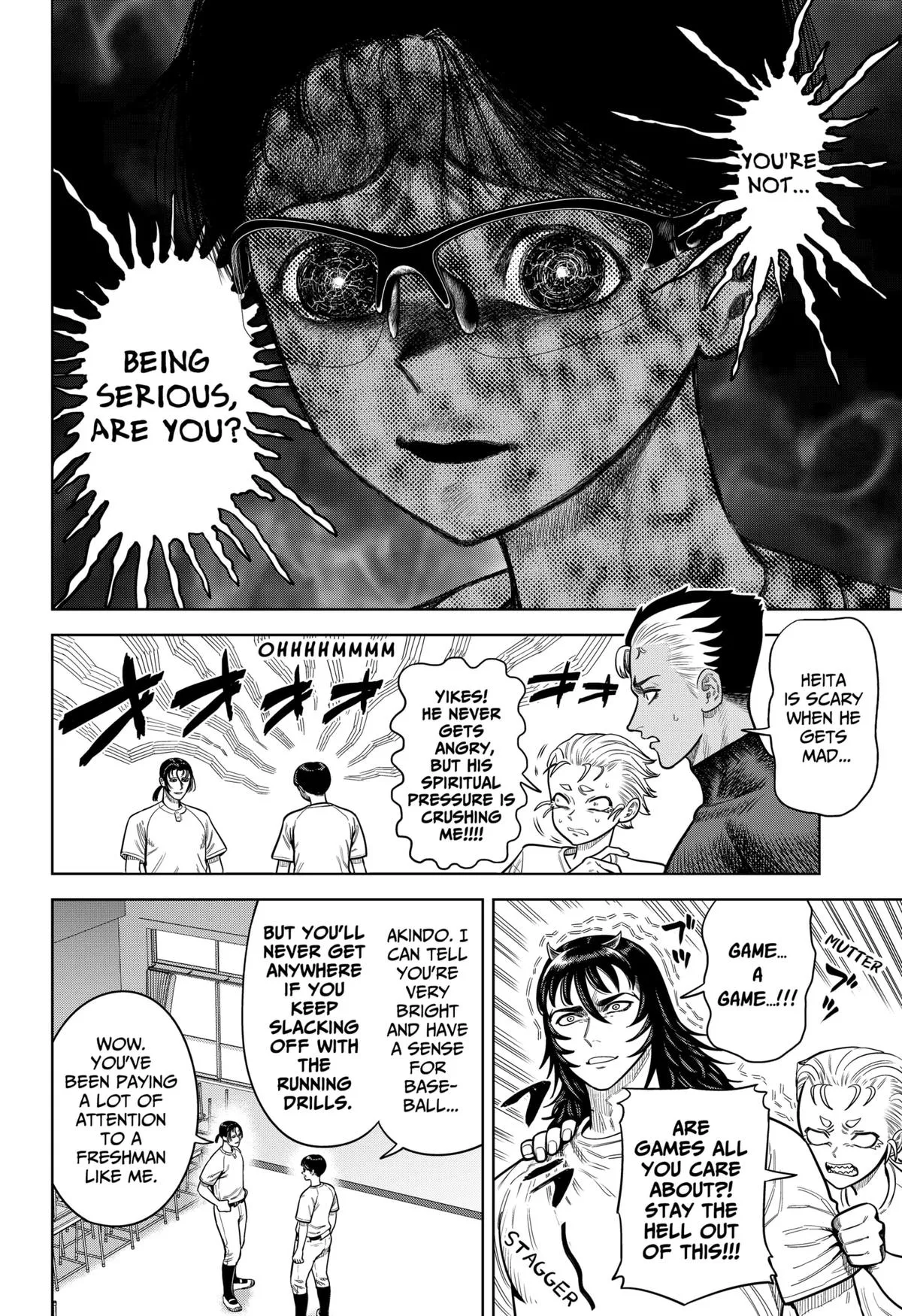 San-kyuu Pitch Chapter 4 page 8 - 