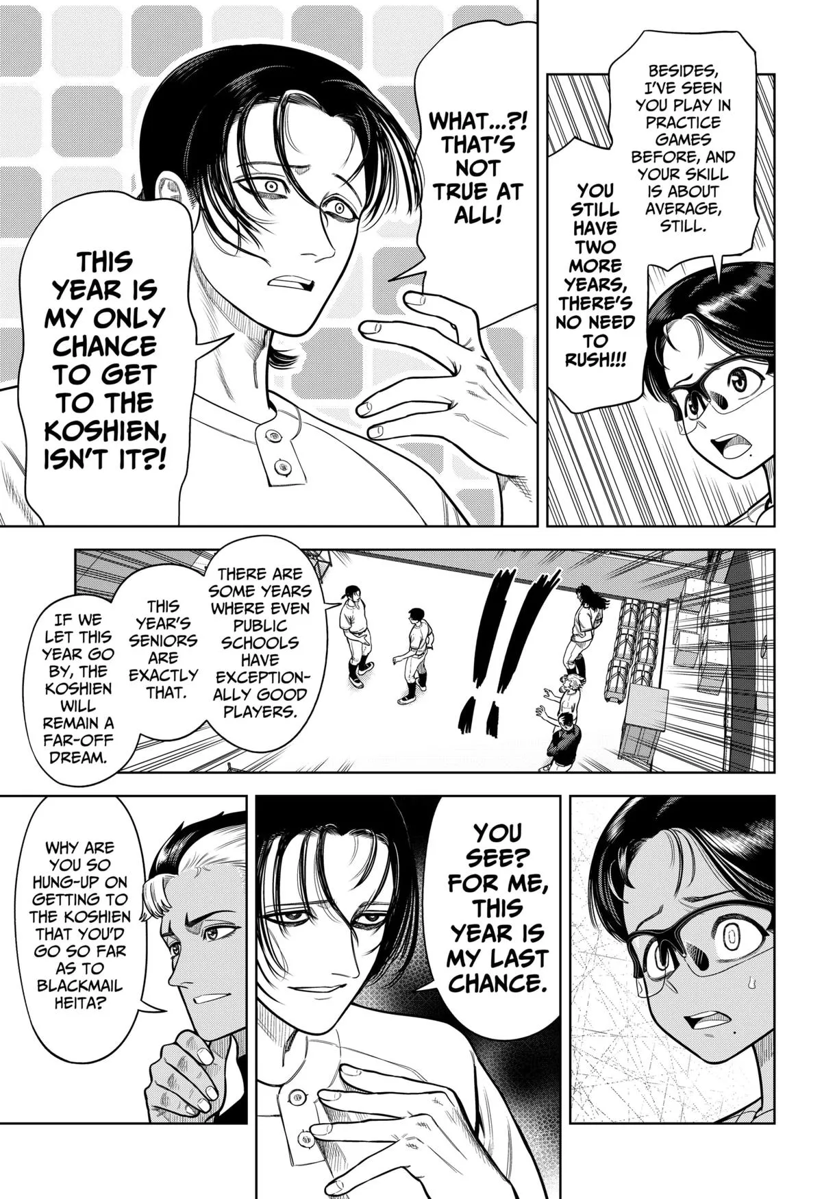 San-kyuu Pitch Chapter 4 page 9 - 