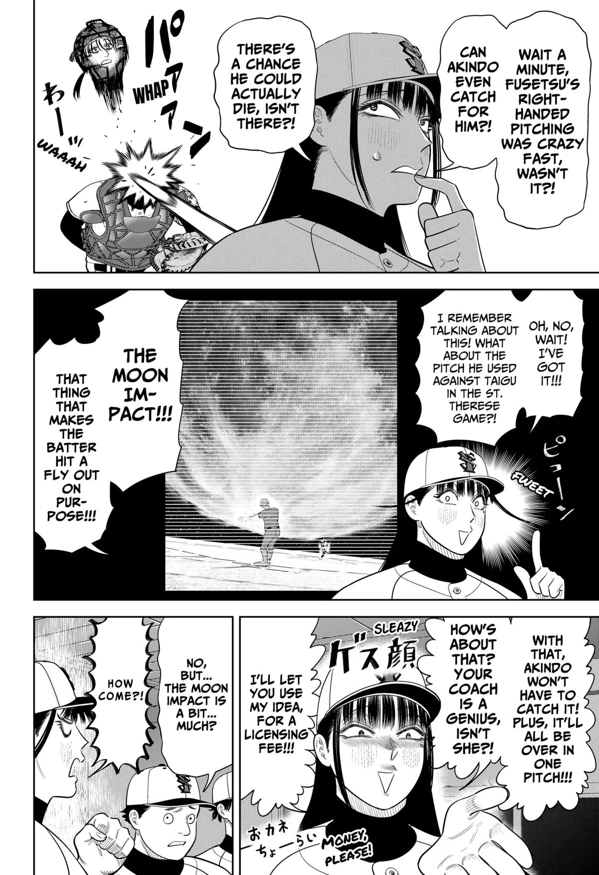 San-kyuu Pitch Chapter 40 page 2 - 