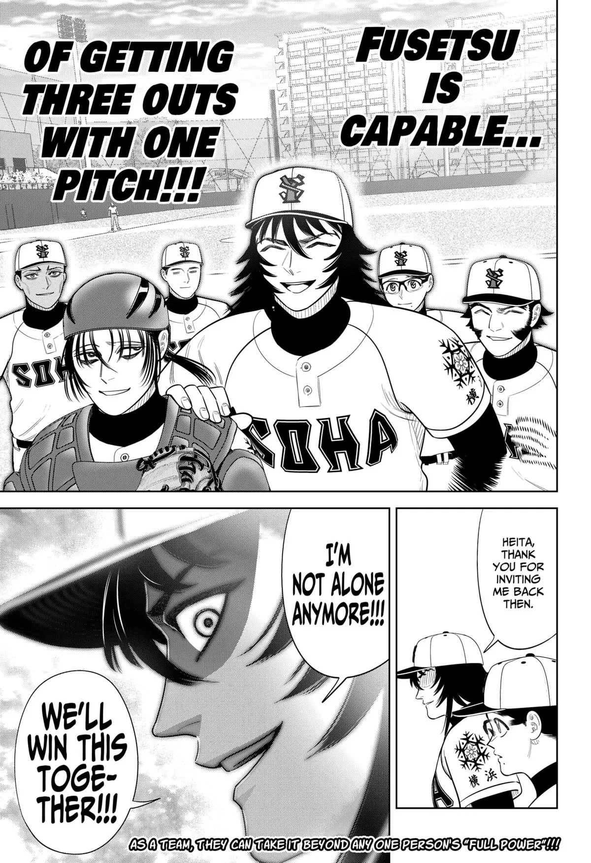 San-kyuu Pitch Chapter 40 page 21 - 