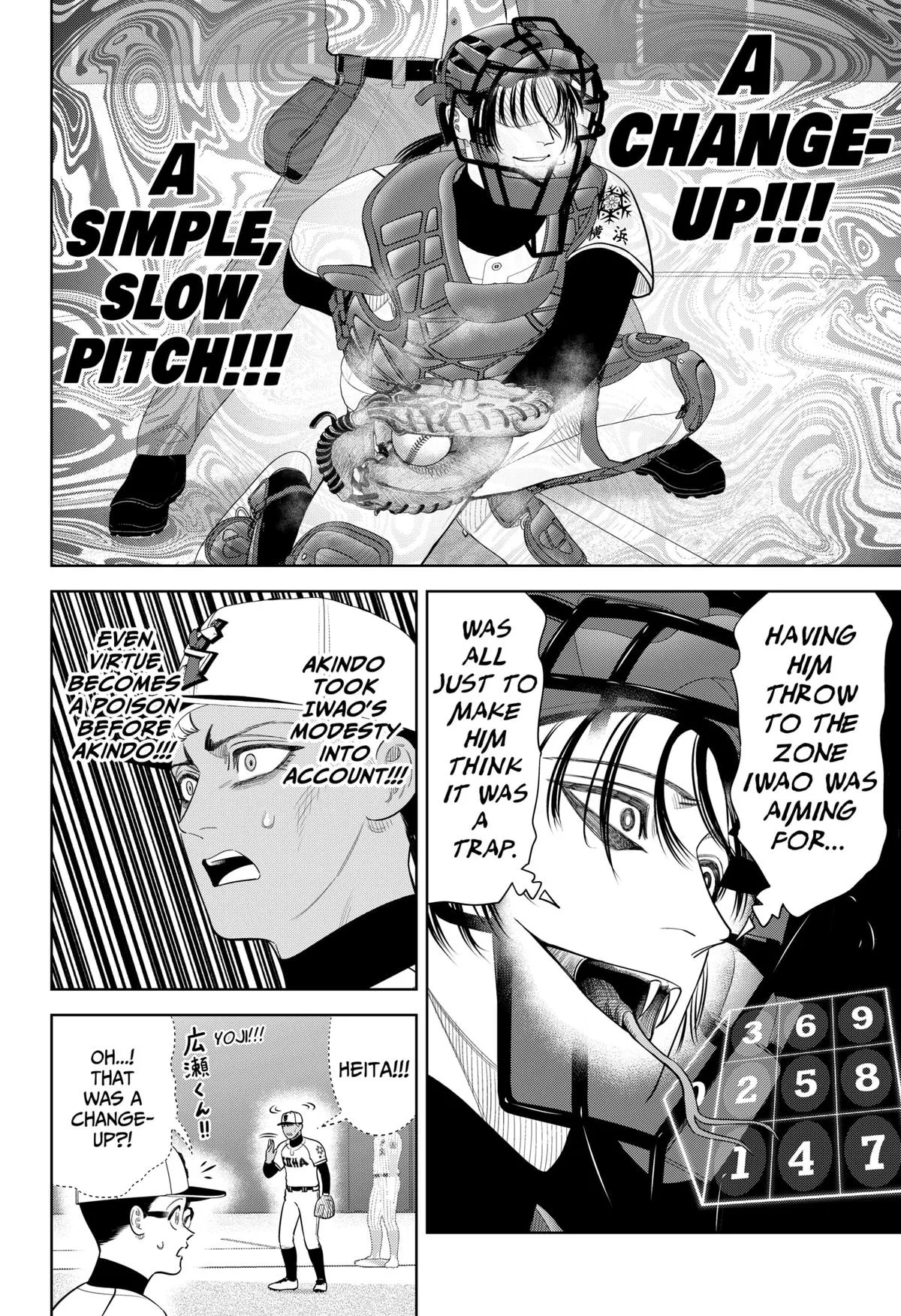 San-kyuu Pitch Chapter 40 page 10 - 
