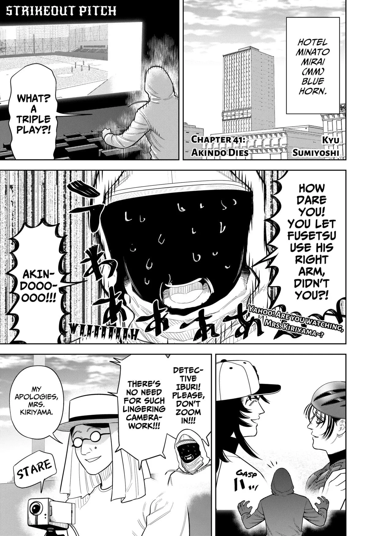 San-kyuu Pitch Chapter 41 page 1 - 