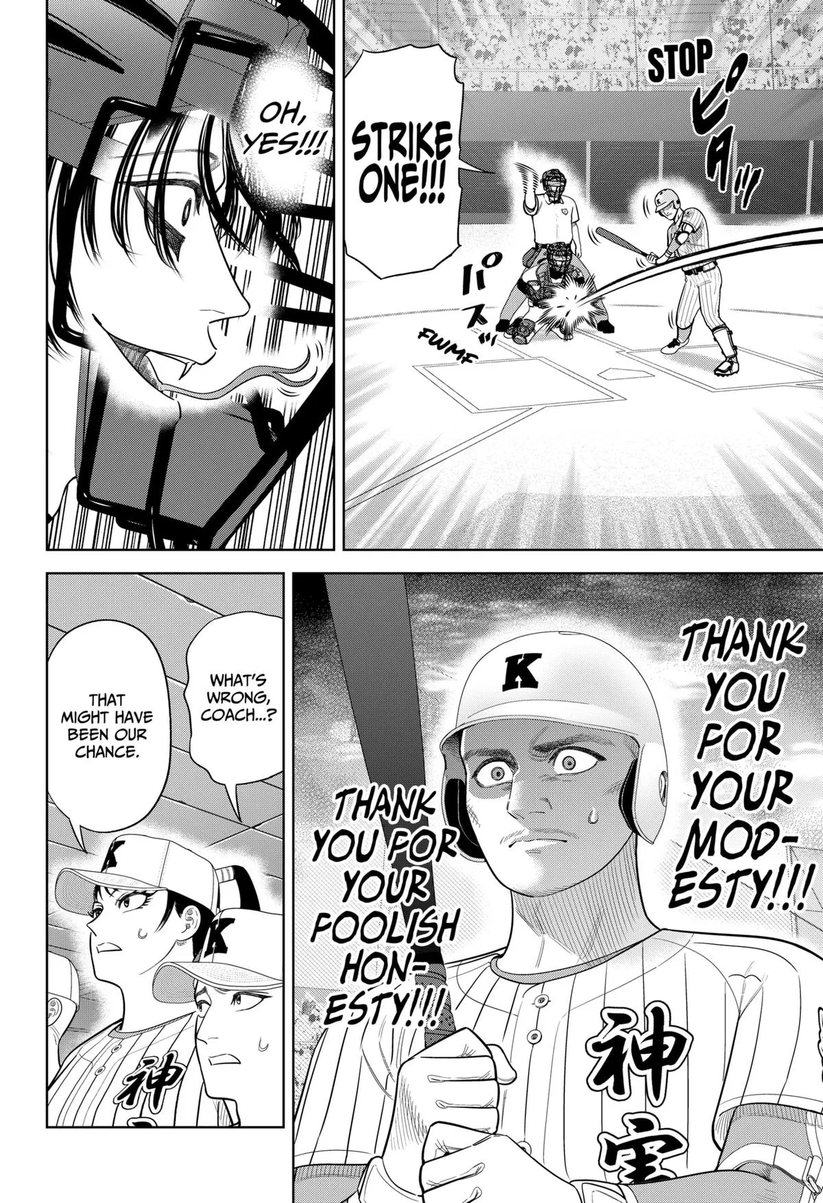 San-kyuu Pitch Chapter 41 page 16 - 