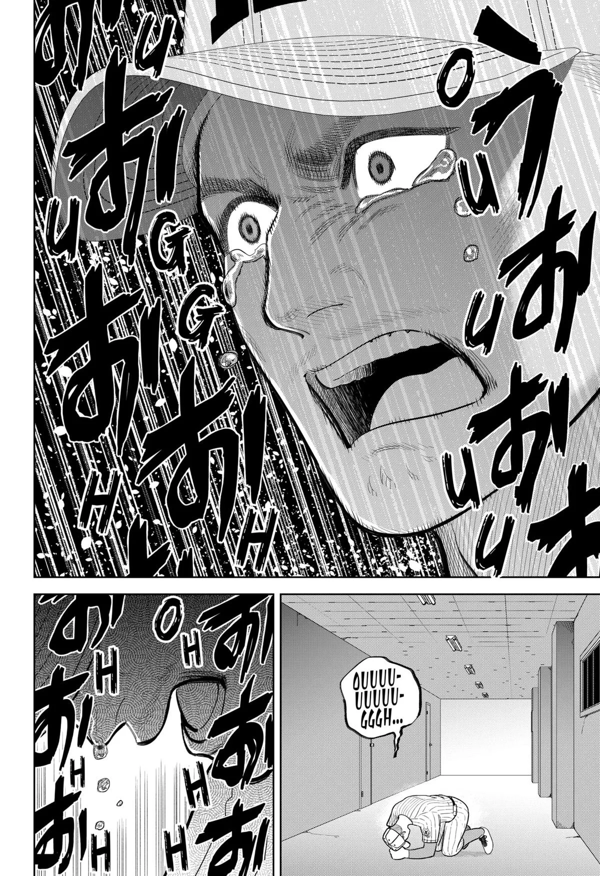 San-kyuu Pitch Chapter 41 page 4 - 