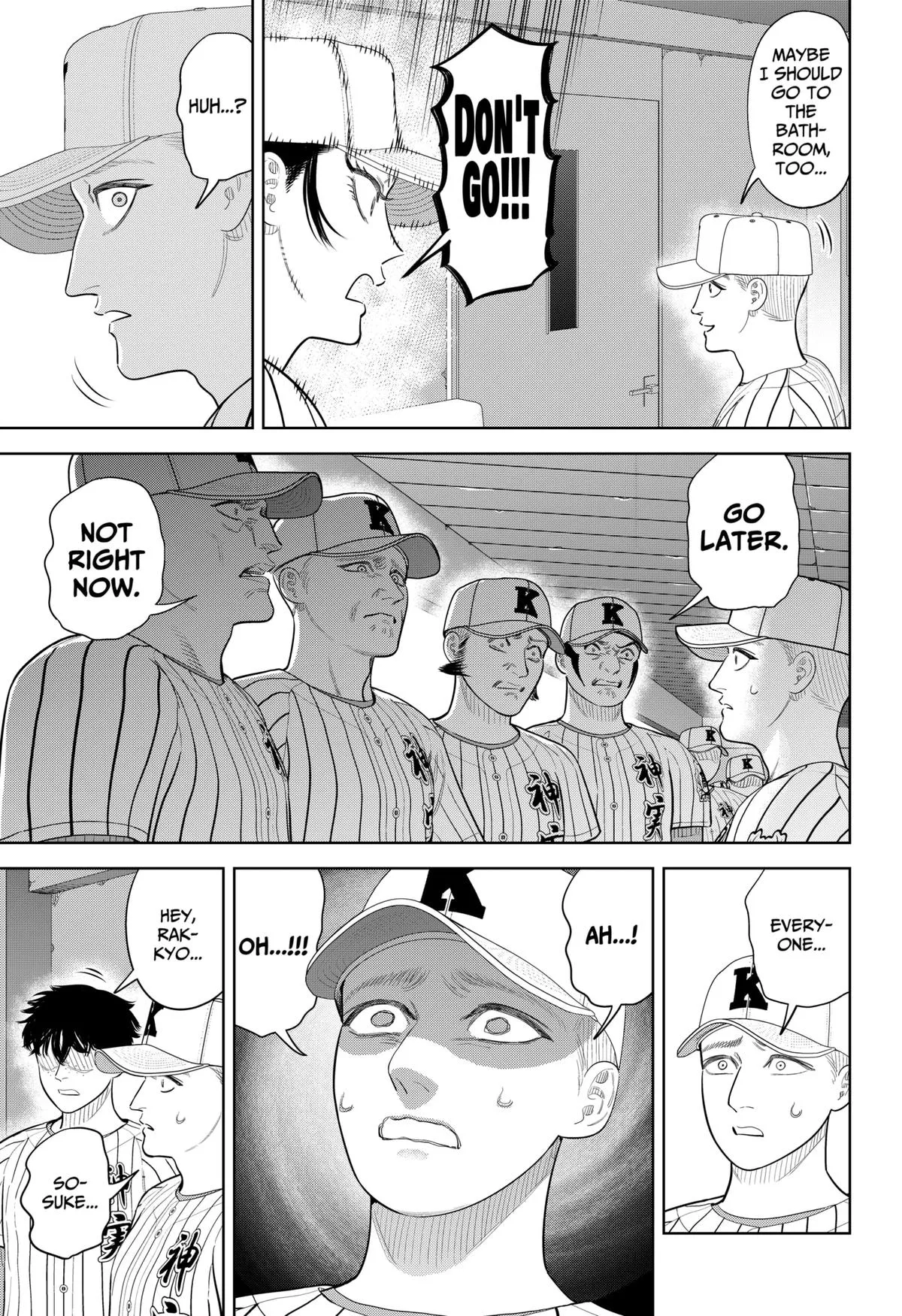 San-kyuu Pitch Chapter 41 page 5 - 