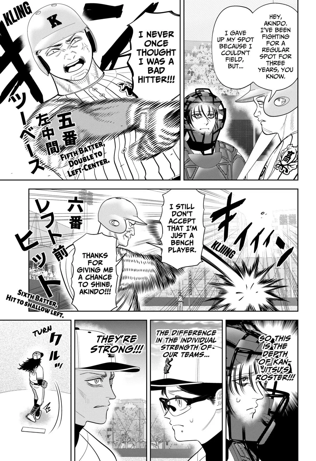 San-kyuu Pitch Chapter 41 page 9 - 