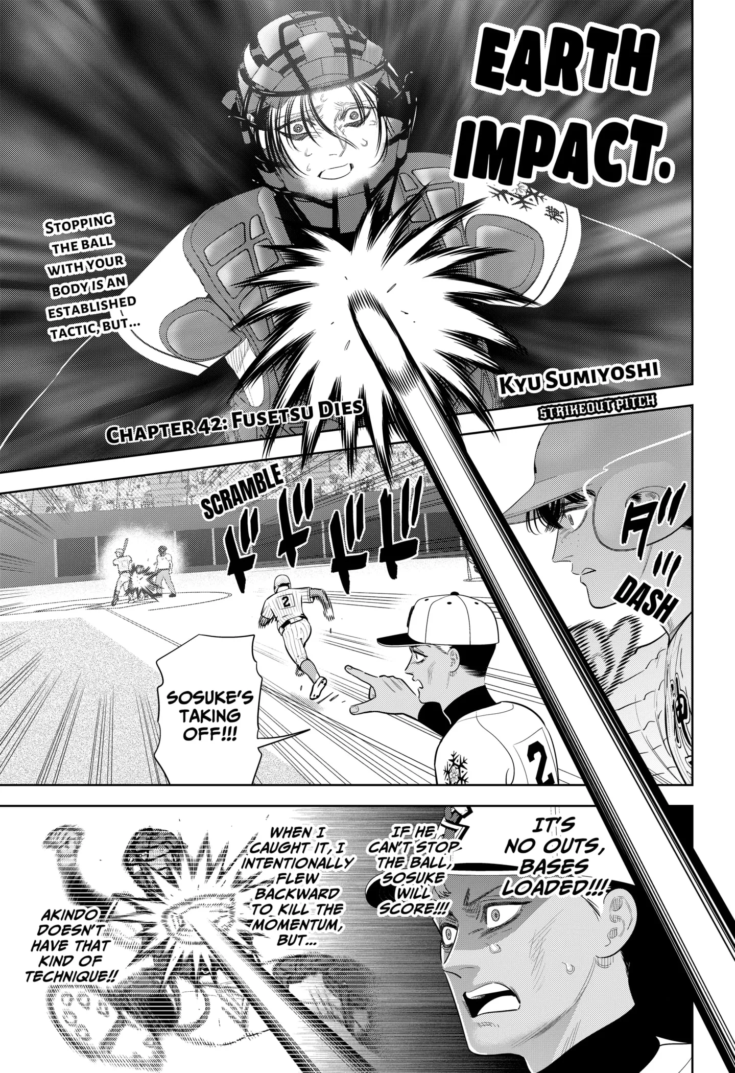 San-kyuu Pitch Chapter 42 page 1 - 