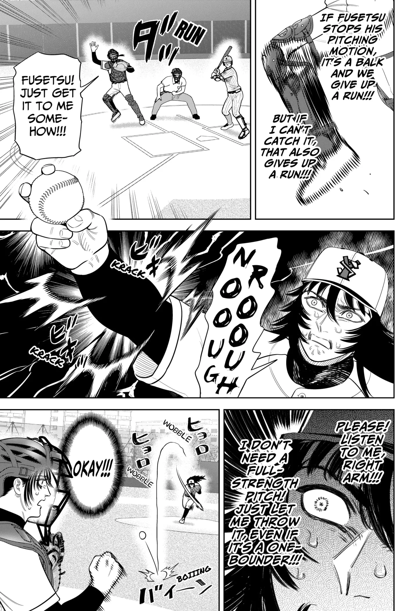 San-kyuu Pitch Chapter 42 page 11 - 