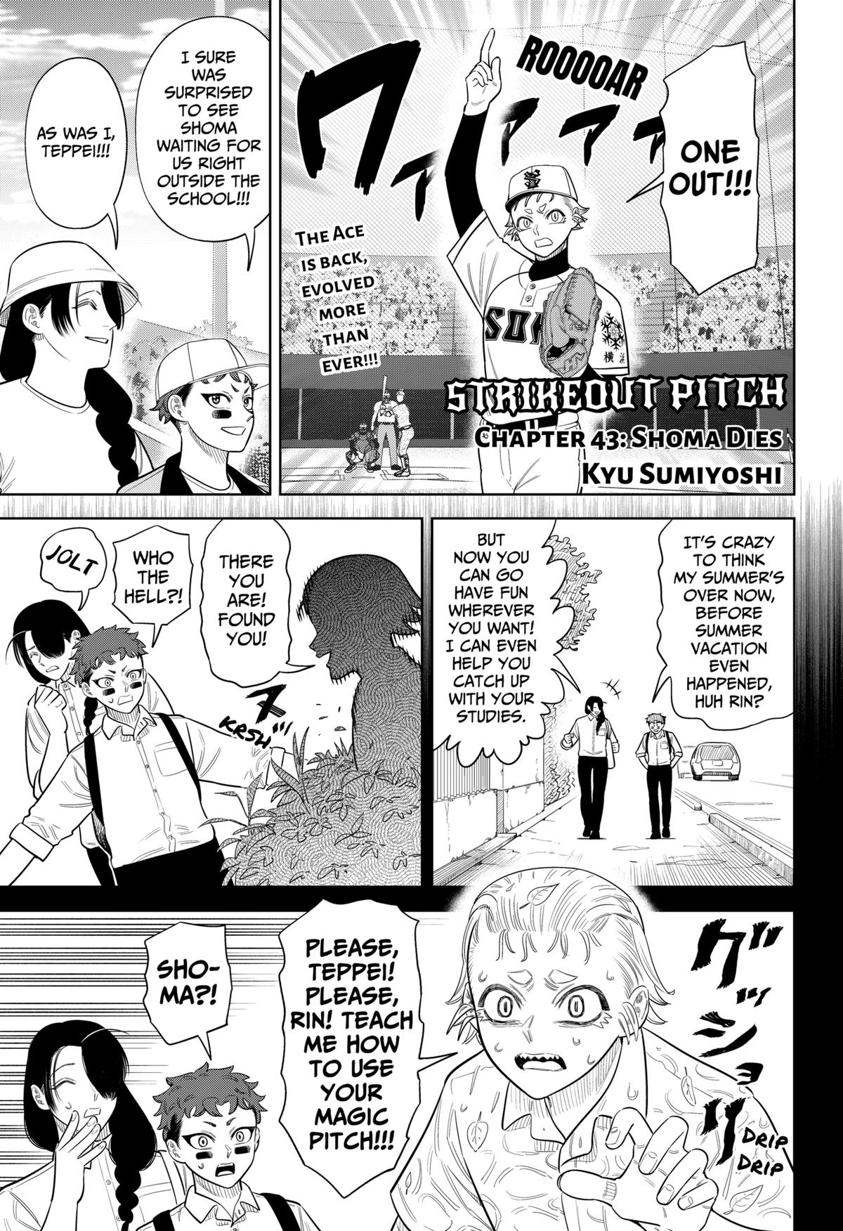 San-kyuu Pitch Chapter 43 page 1 - 