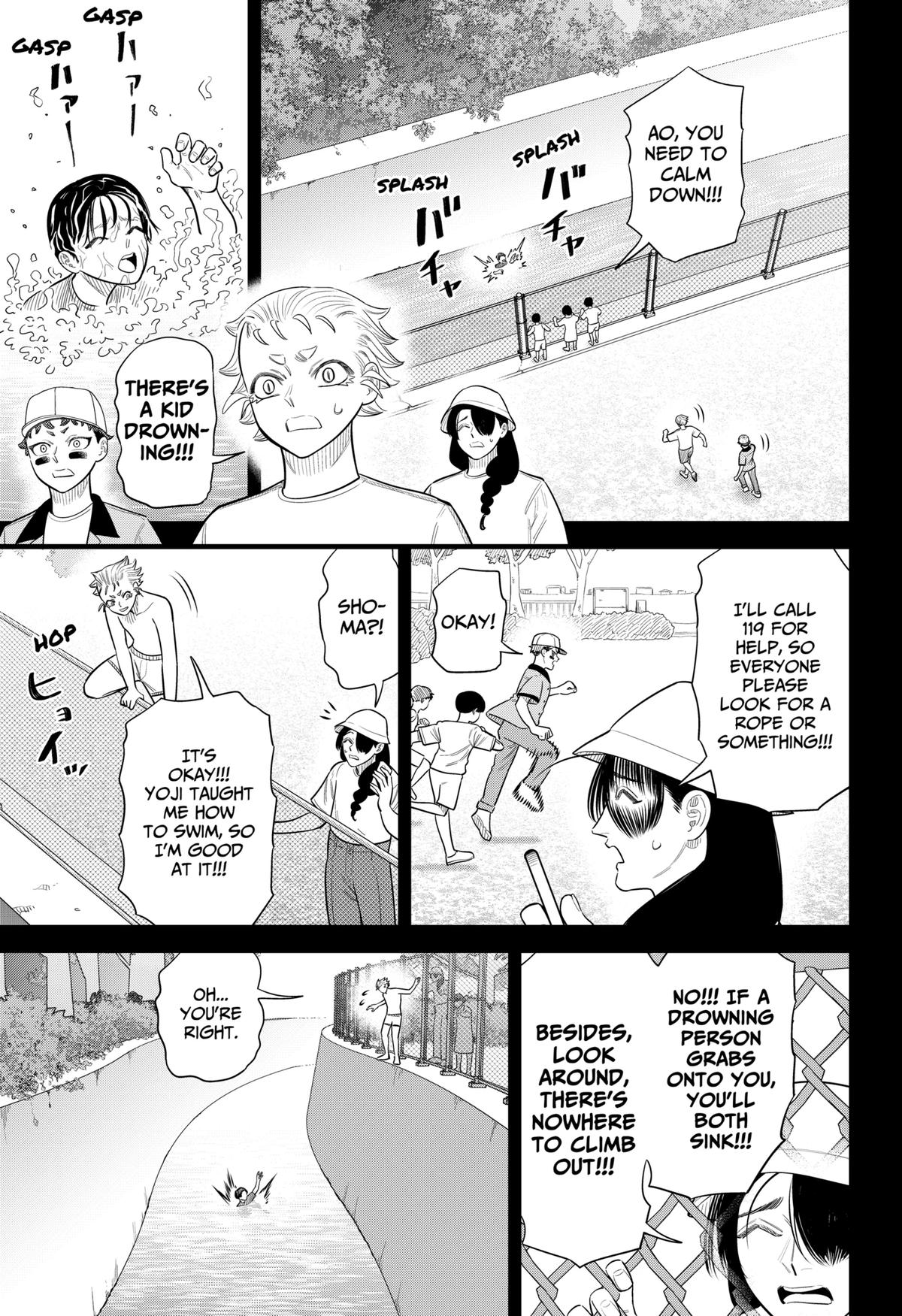 San-kyuu Pitch Chapter 43 page 11 - 