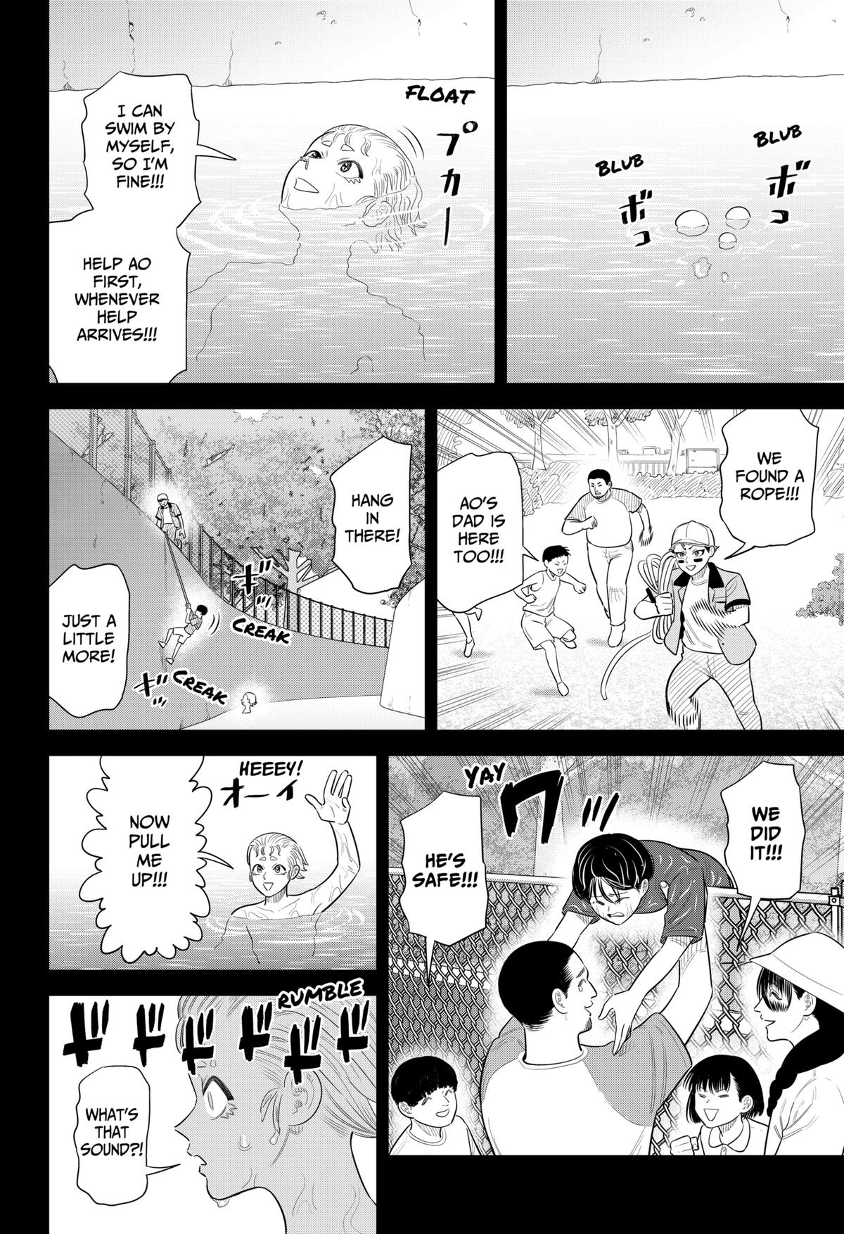San-kyuu Pitch Chapter 43 page 16 - 