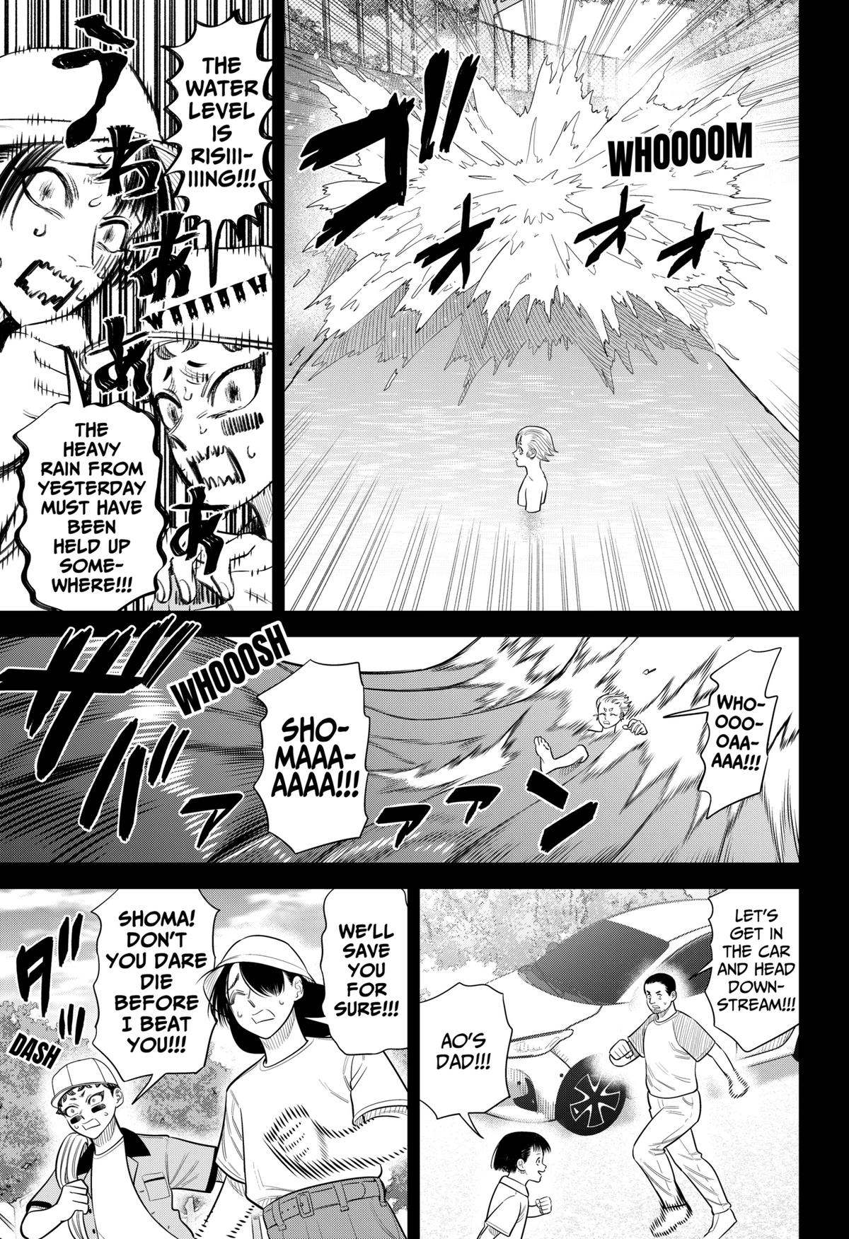 San-kyuu Pitch Chapter 43 page 17 - 