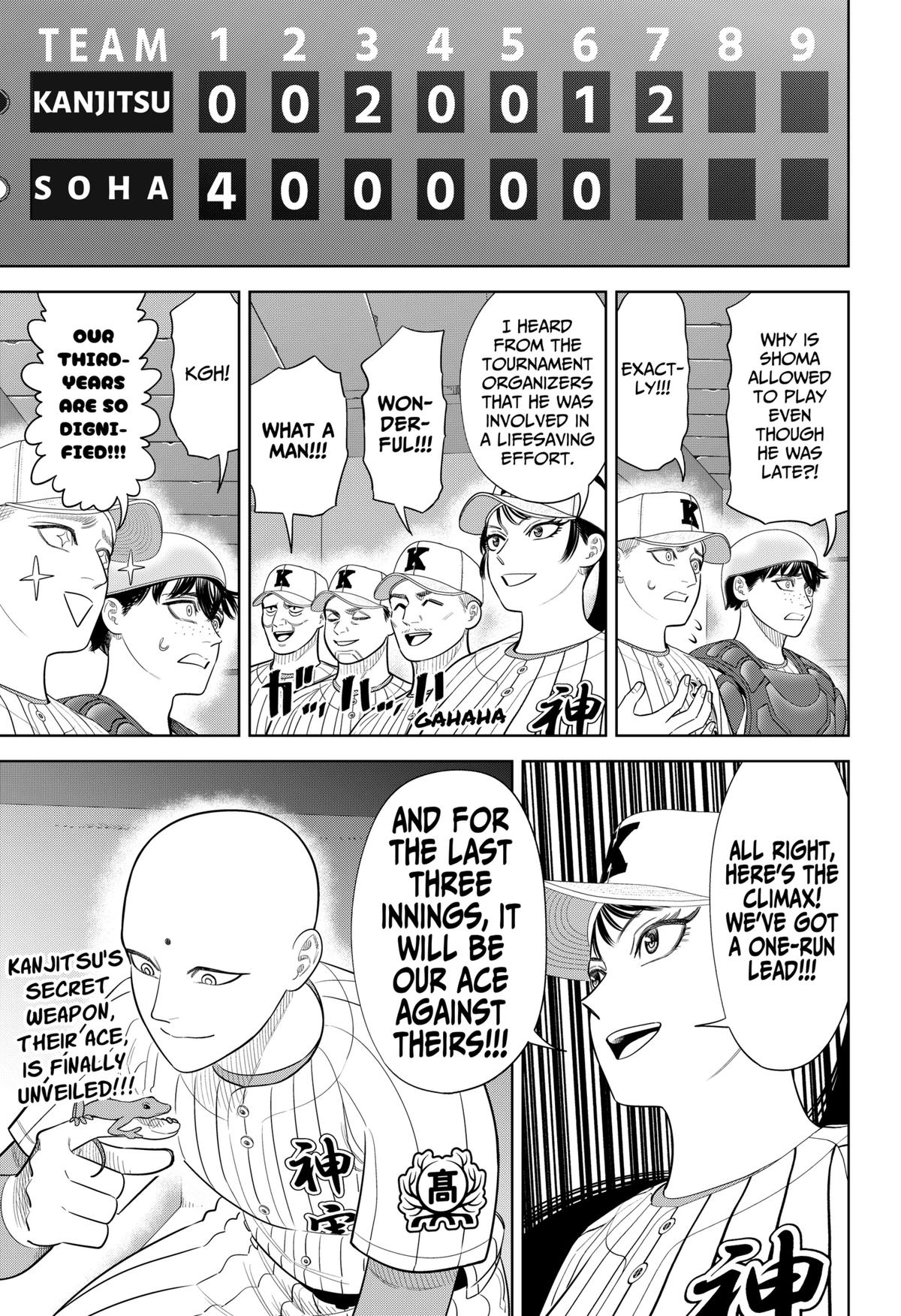 San-kyuu Pitch Chapter 43 page 23 - 