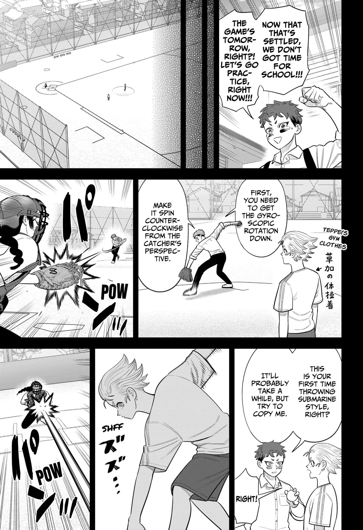 San-kyuu Pitch Chapter 43 page 5 - 