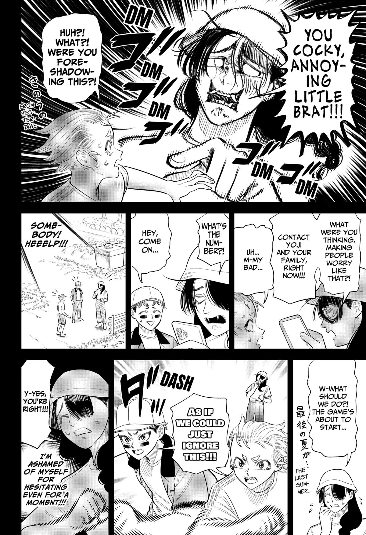 San-kyuu Pitch Chapter 43 page 10 - 