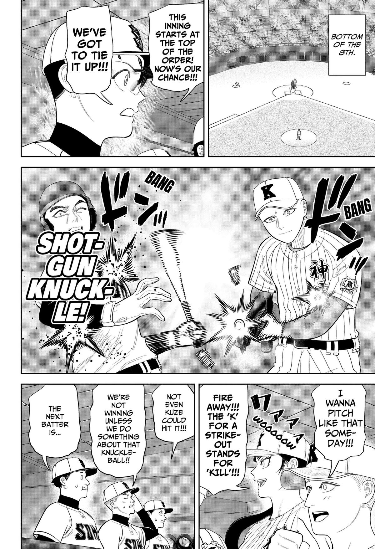 San-kyuu Pitch Chapter 44 page 14 - 