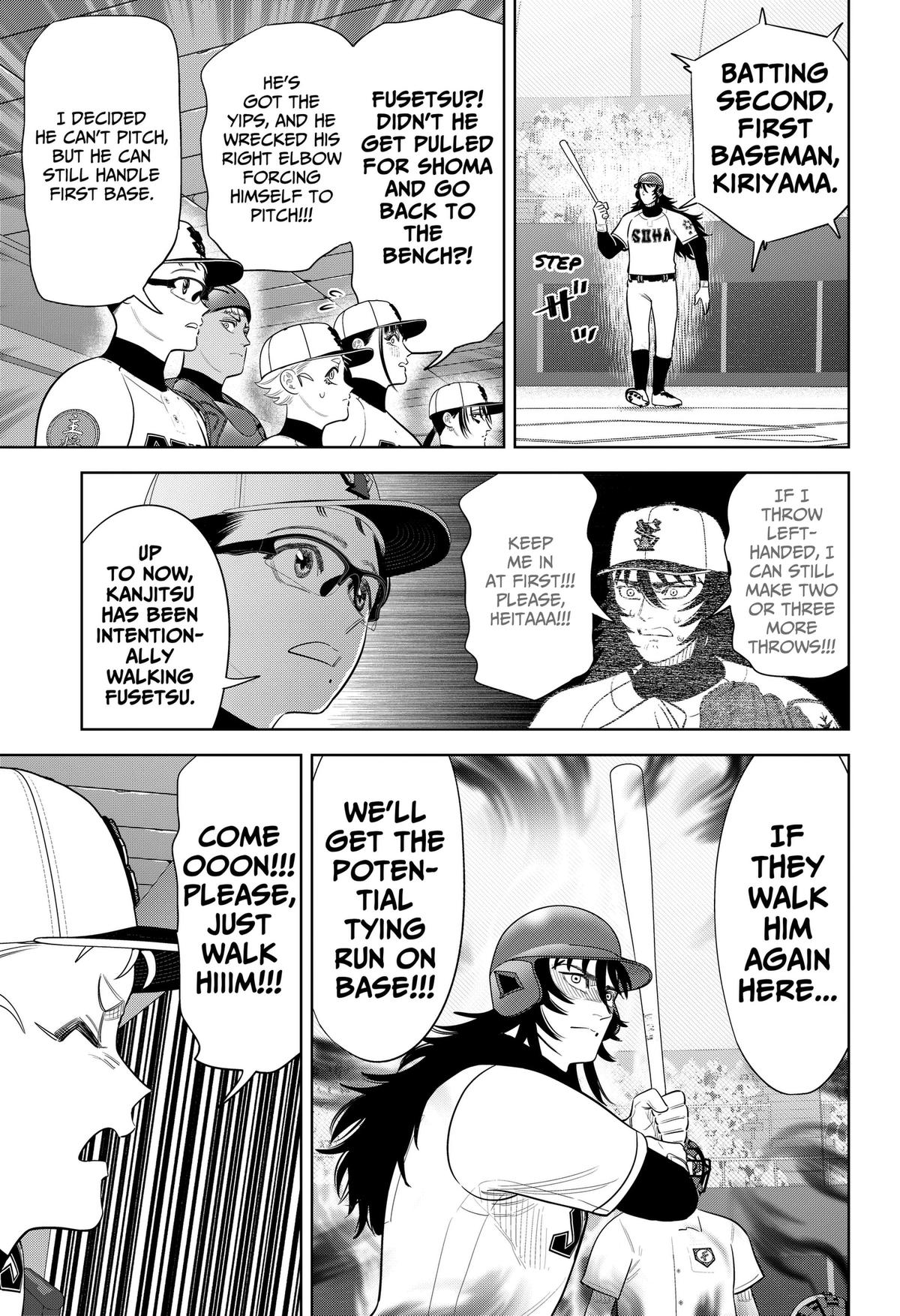 San-kyuu Pitch Chapter 44 page 15 - 
