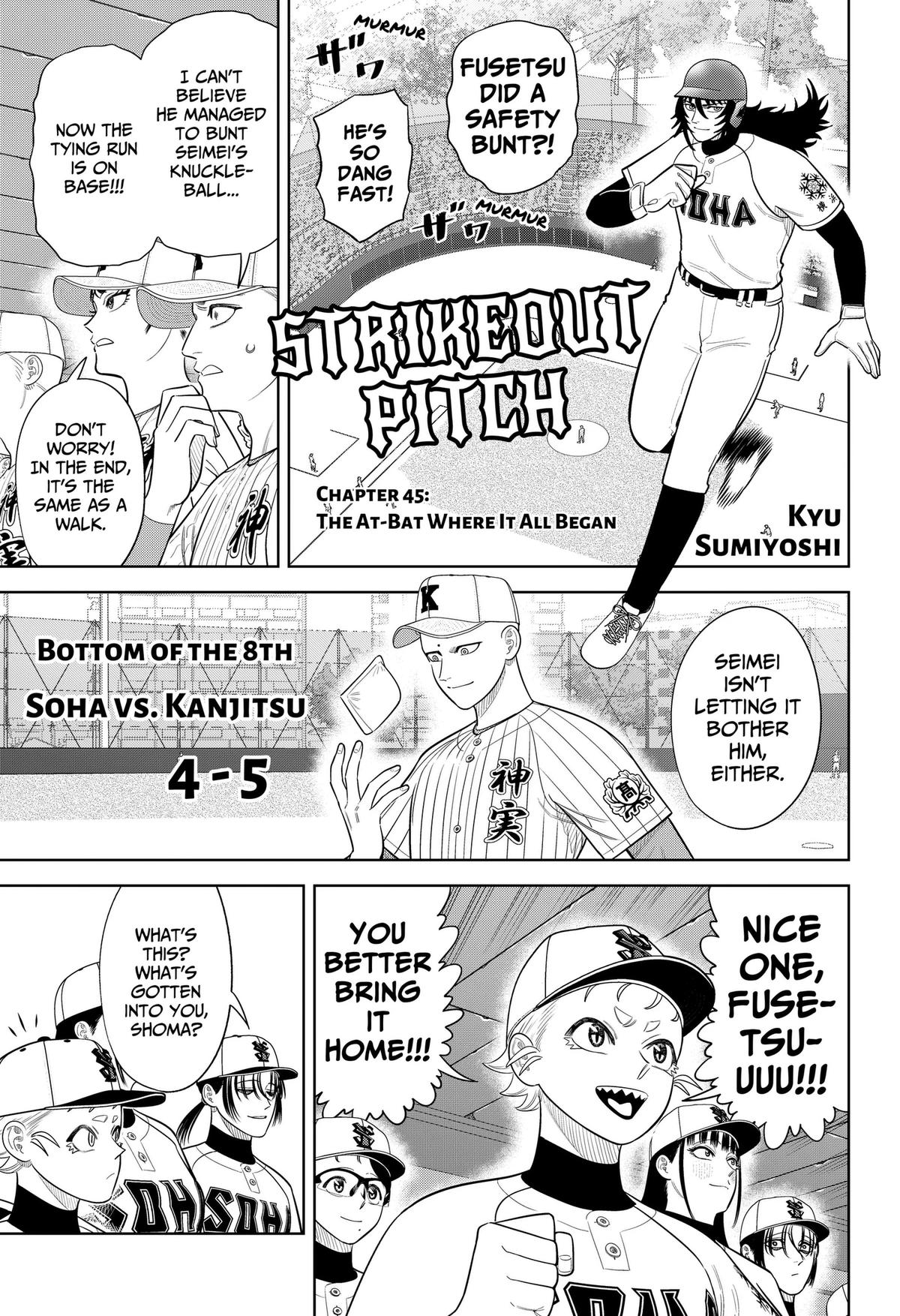 San-kyuu Pitch Chapter 45 page 1 - 