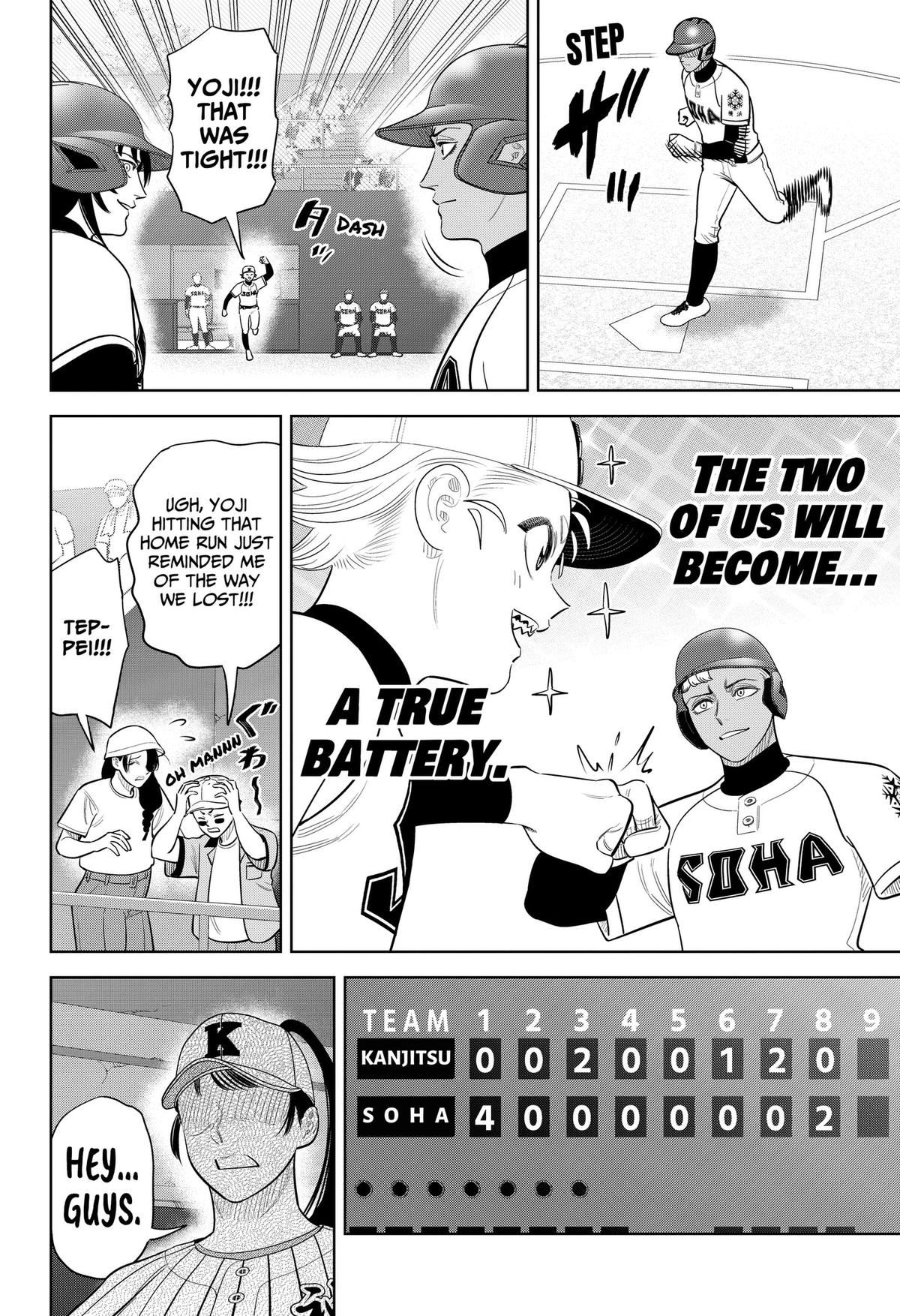 San-kyuu Pitch Chapter 45 page 12 - 